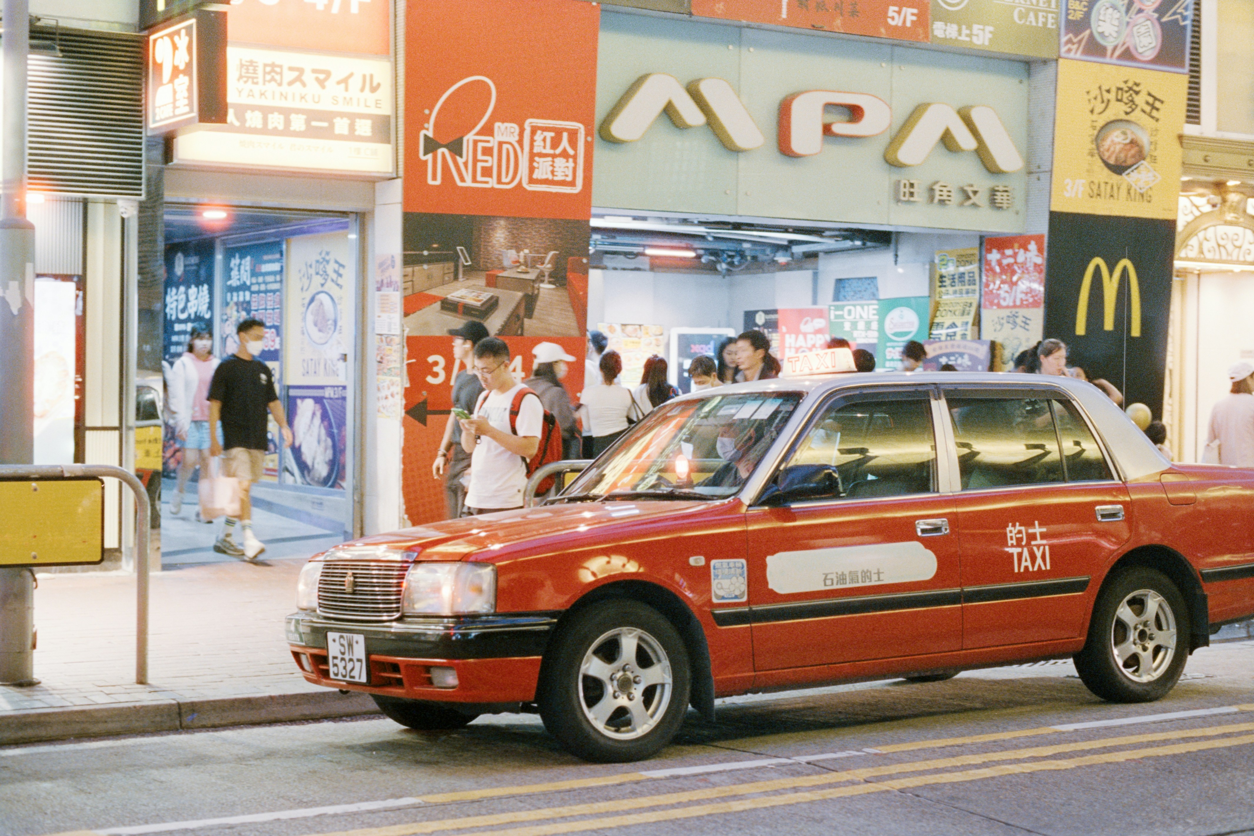 Photo by zhenyao_photo