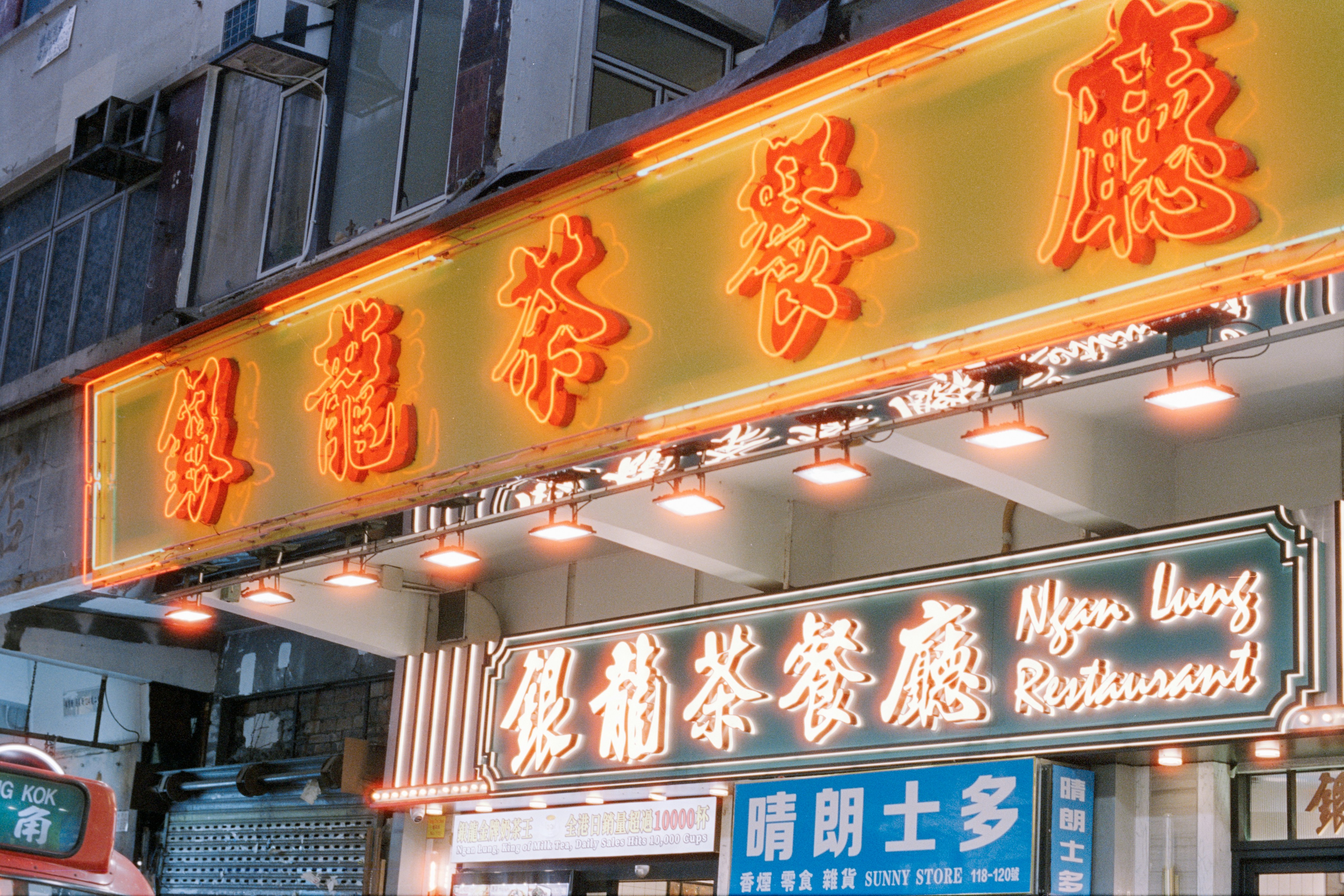 Photo by zhenyao_photo