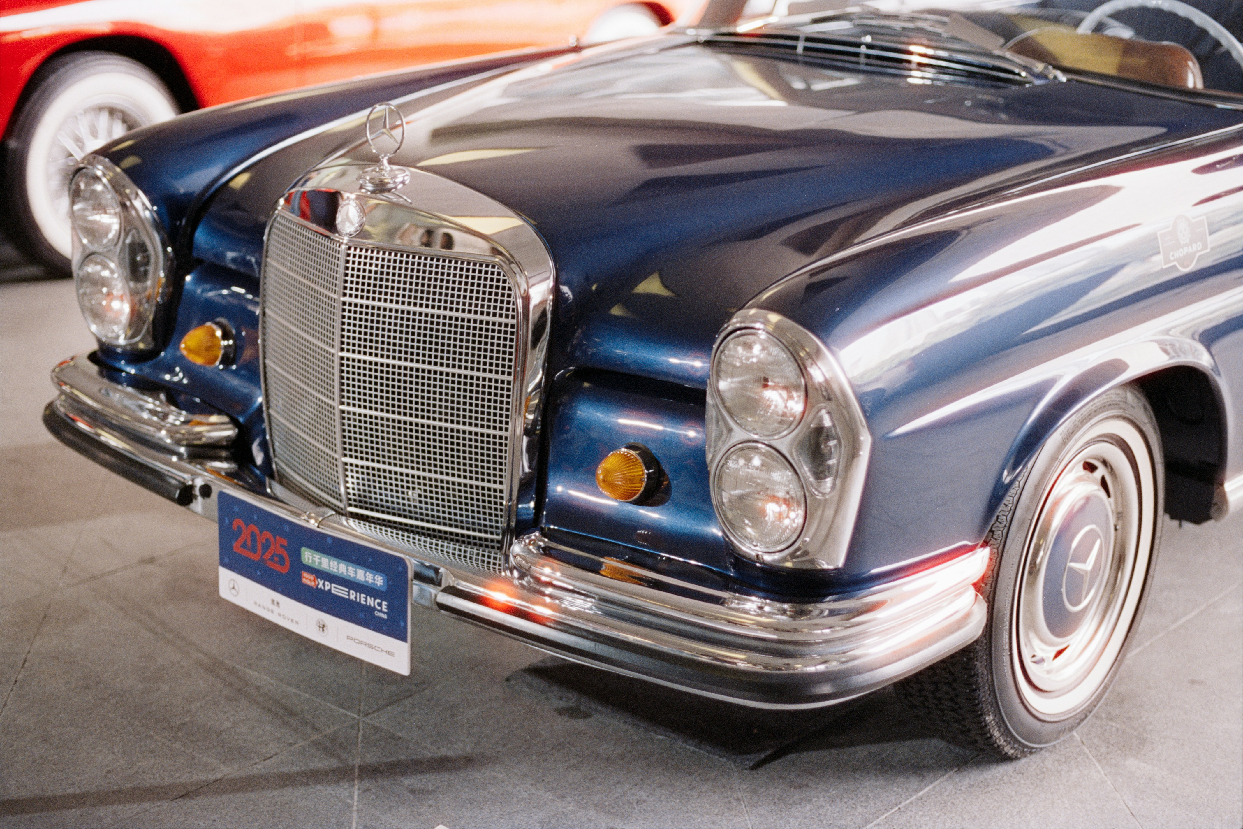 New York Drag Racing & Car Show