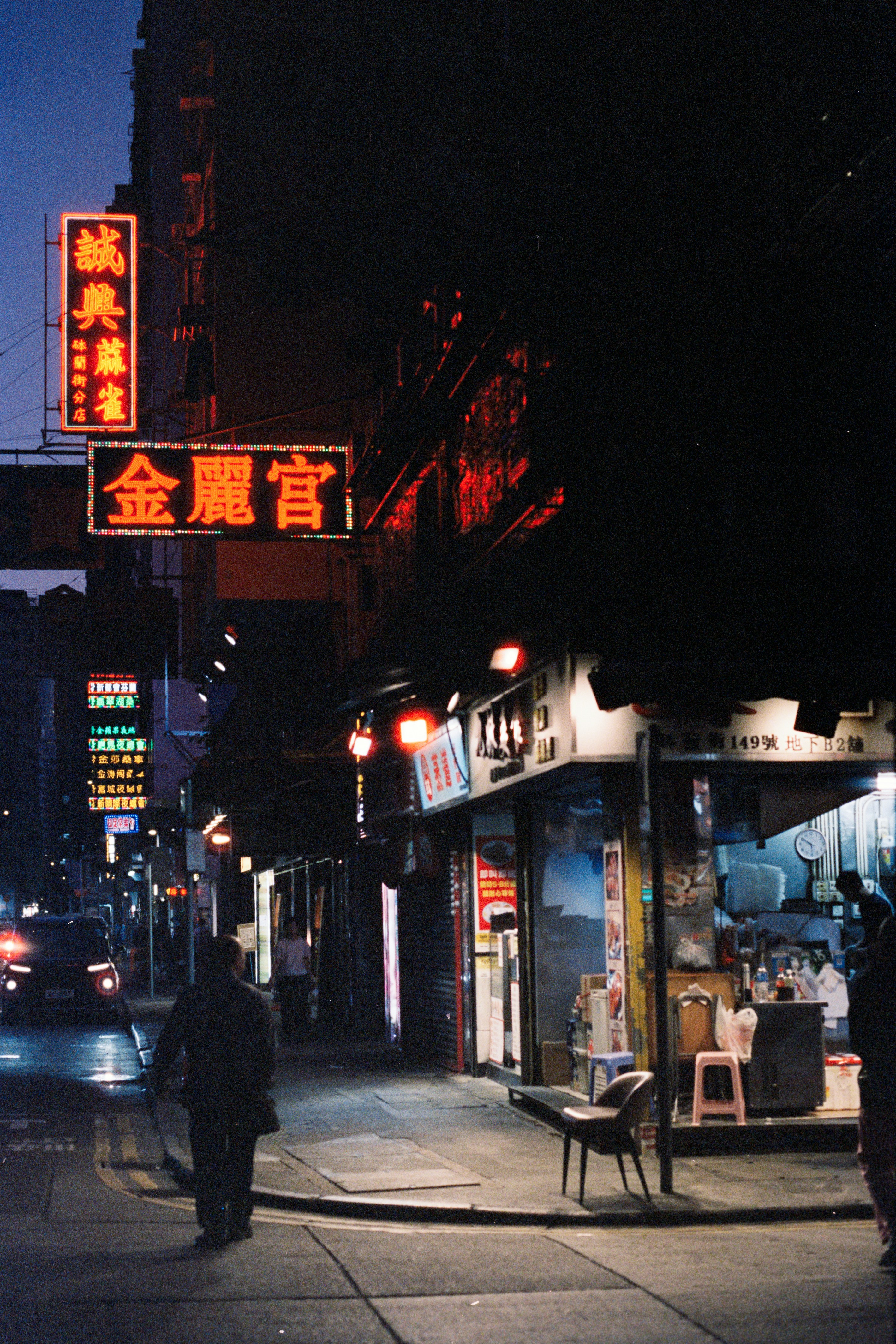 Photo by zhenyao_photo