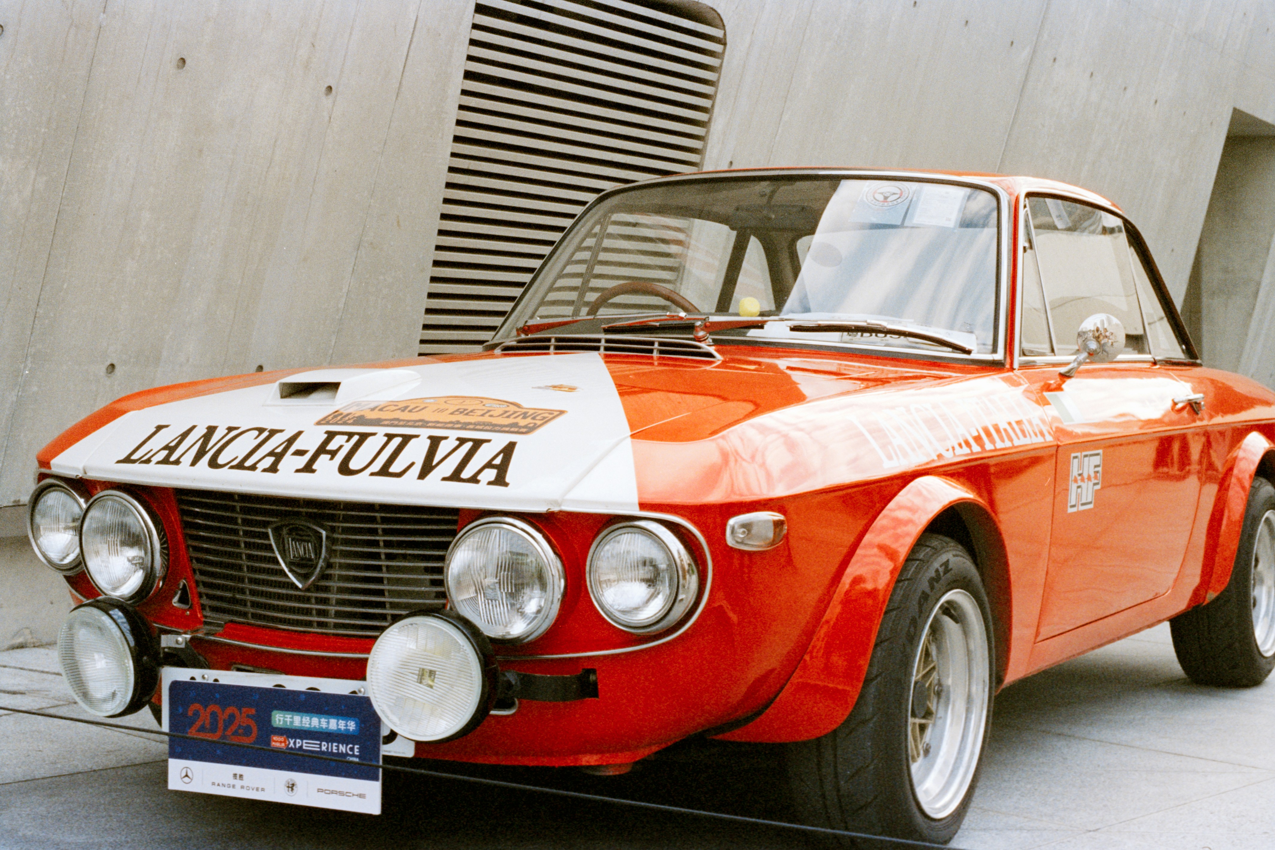 Lancia Aurelia B24 Spider Vintage Car