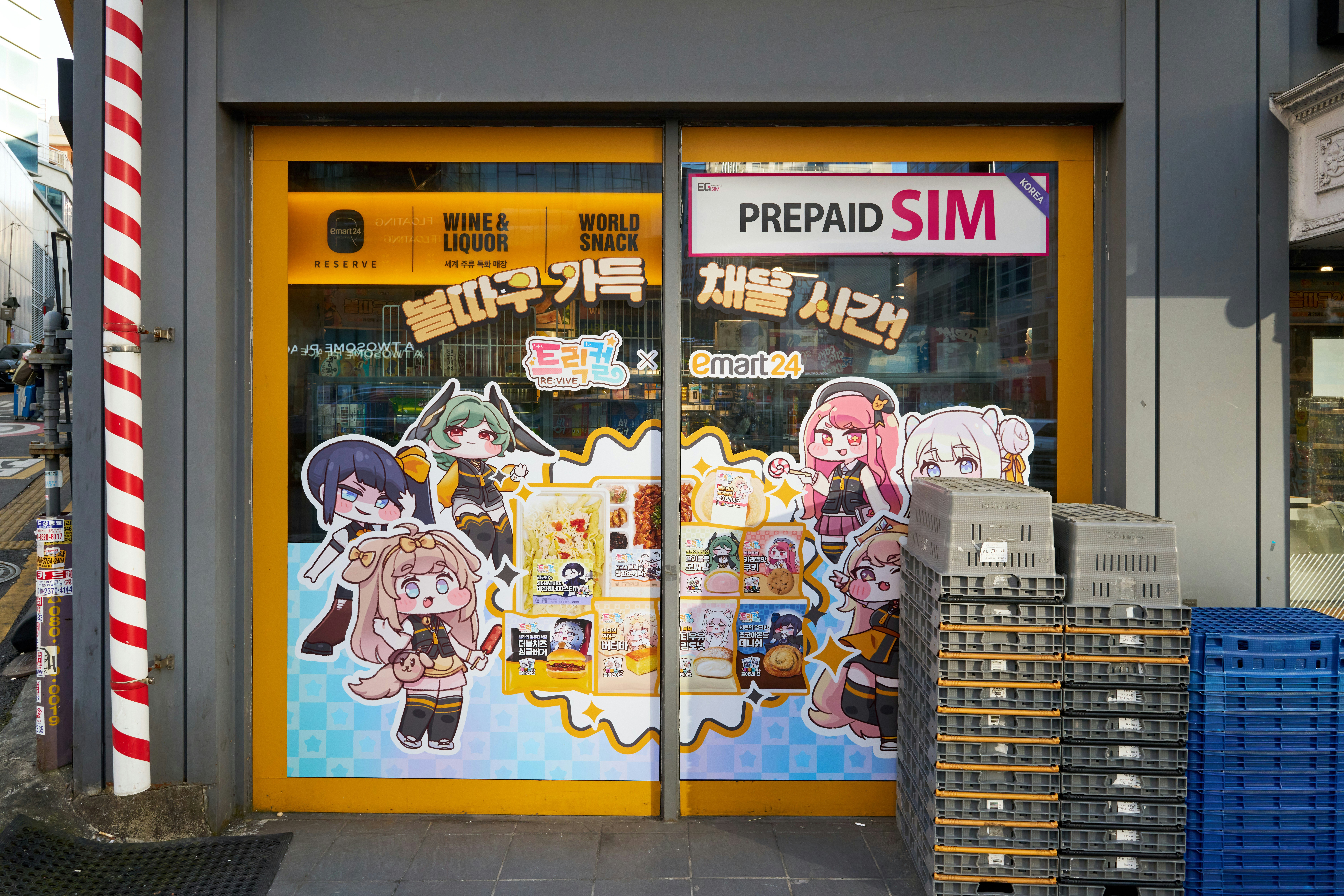 Finperks 4 Milyon Dolar Topladı: Ön Ödemeli API’si Geliştiriyor