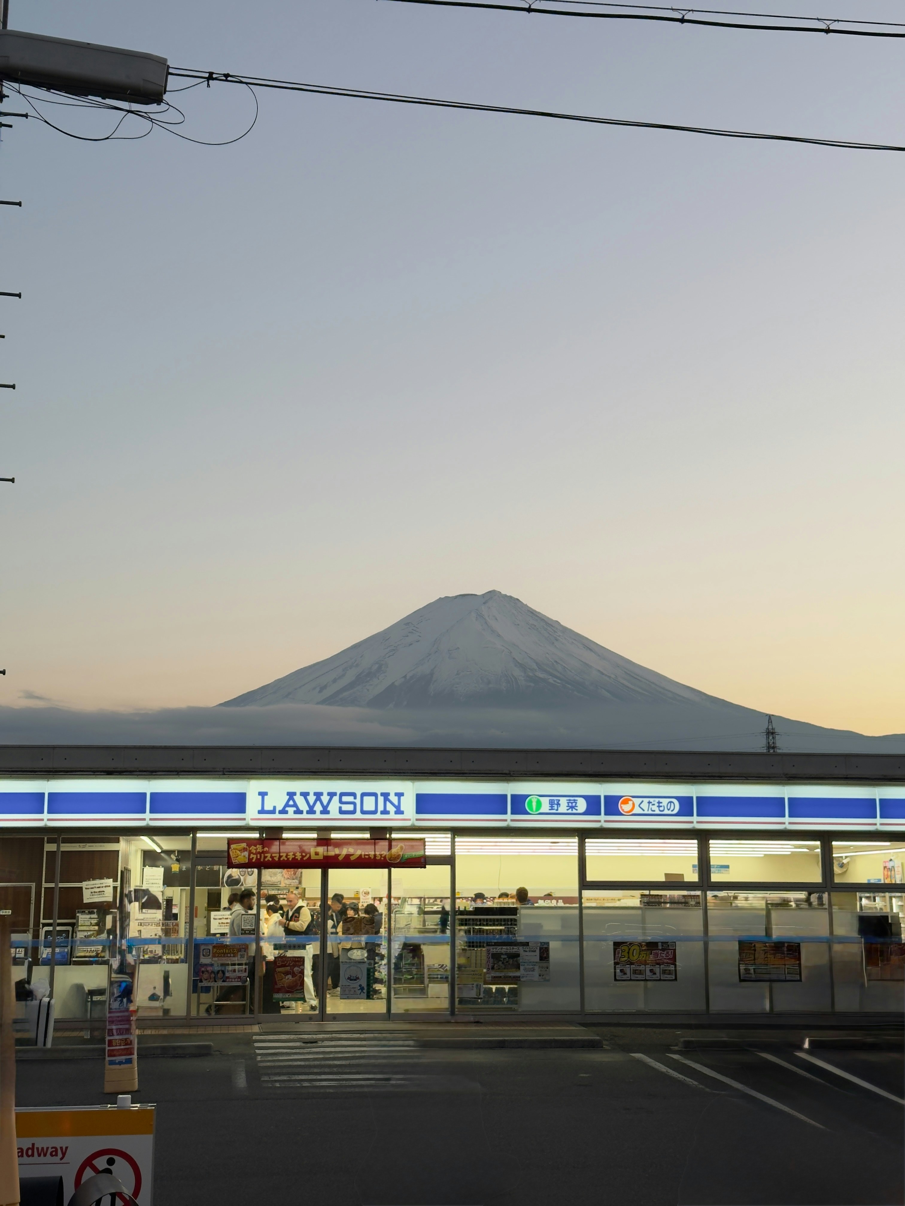 Japanese convenience store