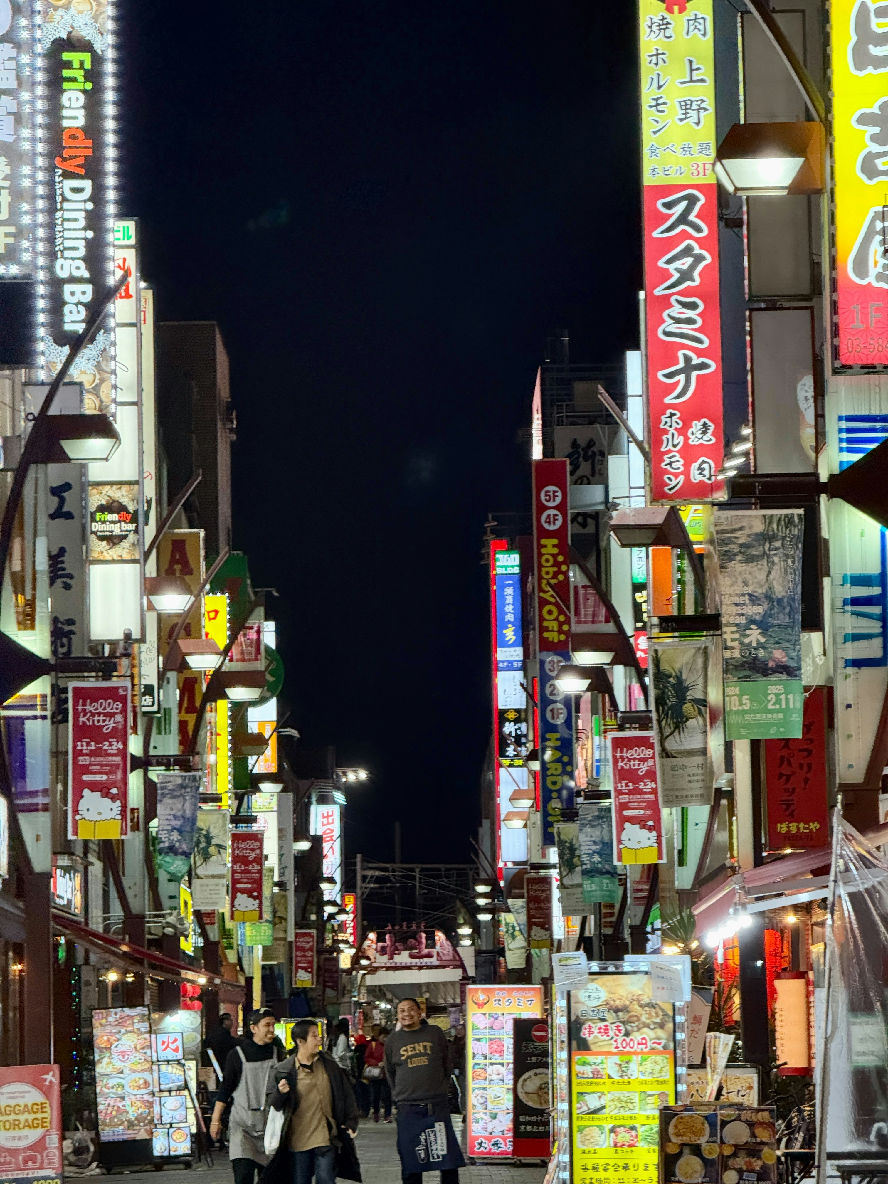 Photo by elvinryangonzales