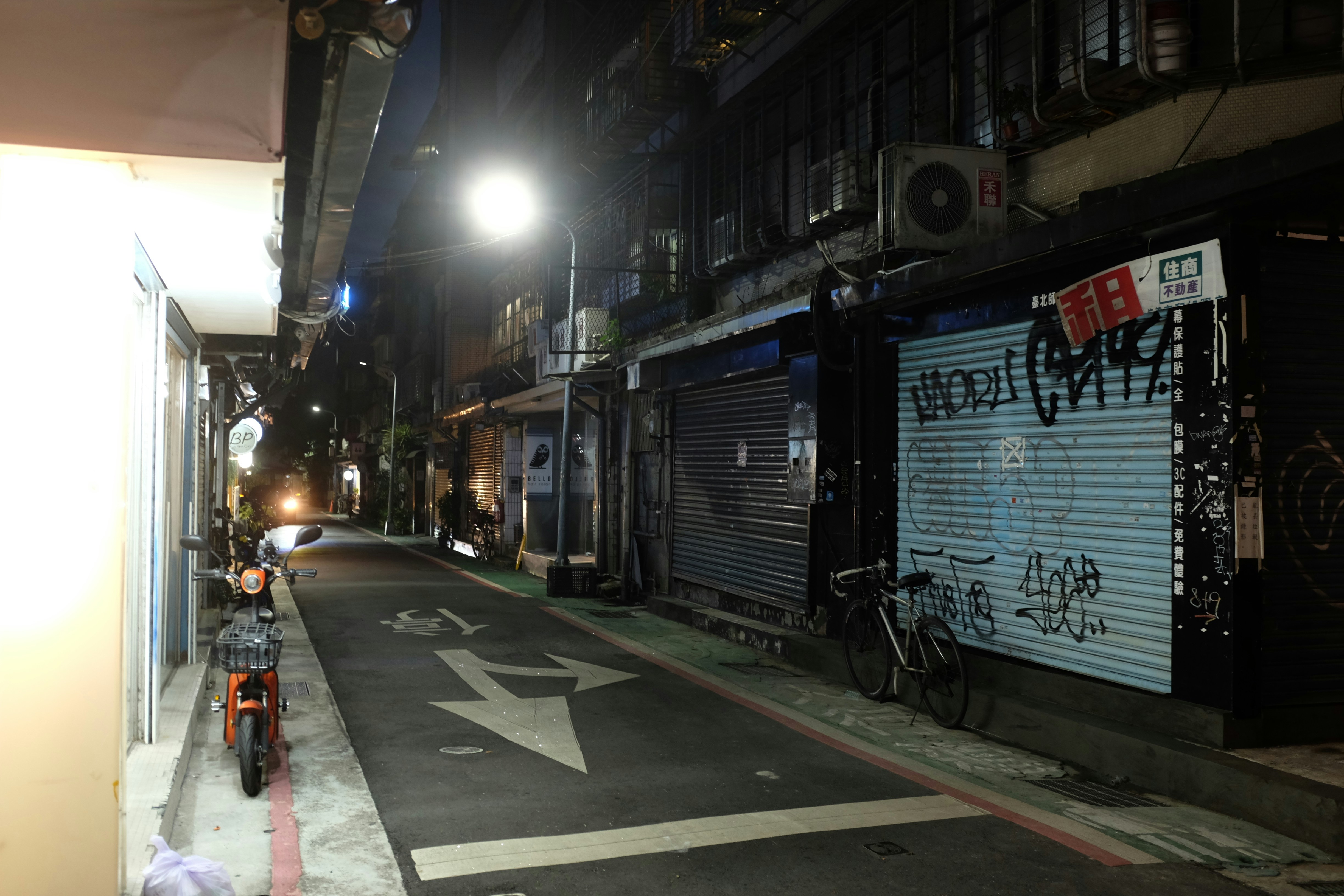 Photo by mclee