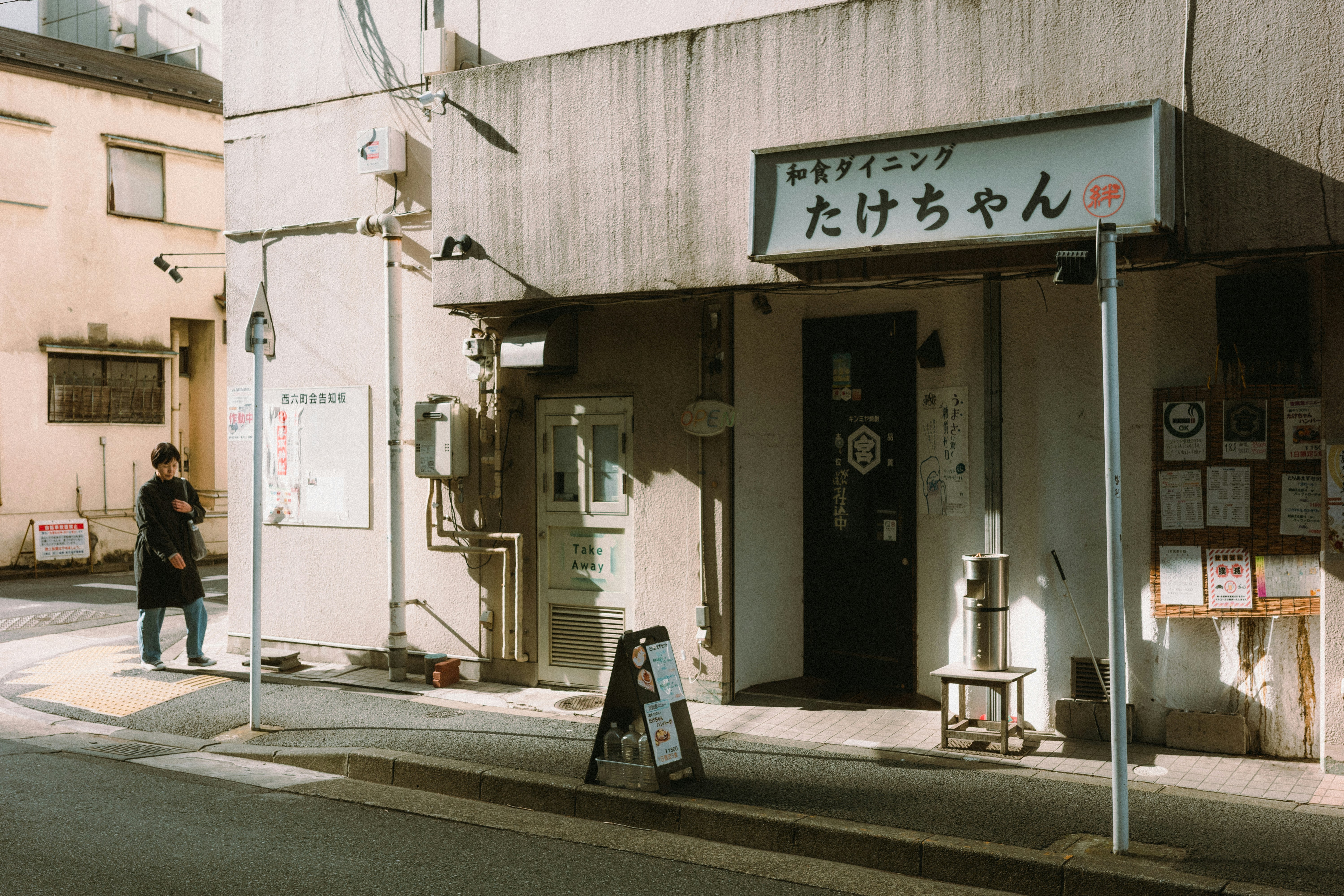 Mastering Efficient and Cost-Effective Fleet Operations: A Practical Guide