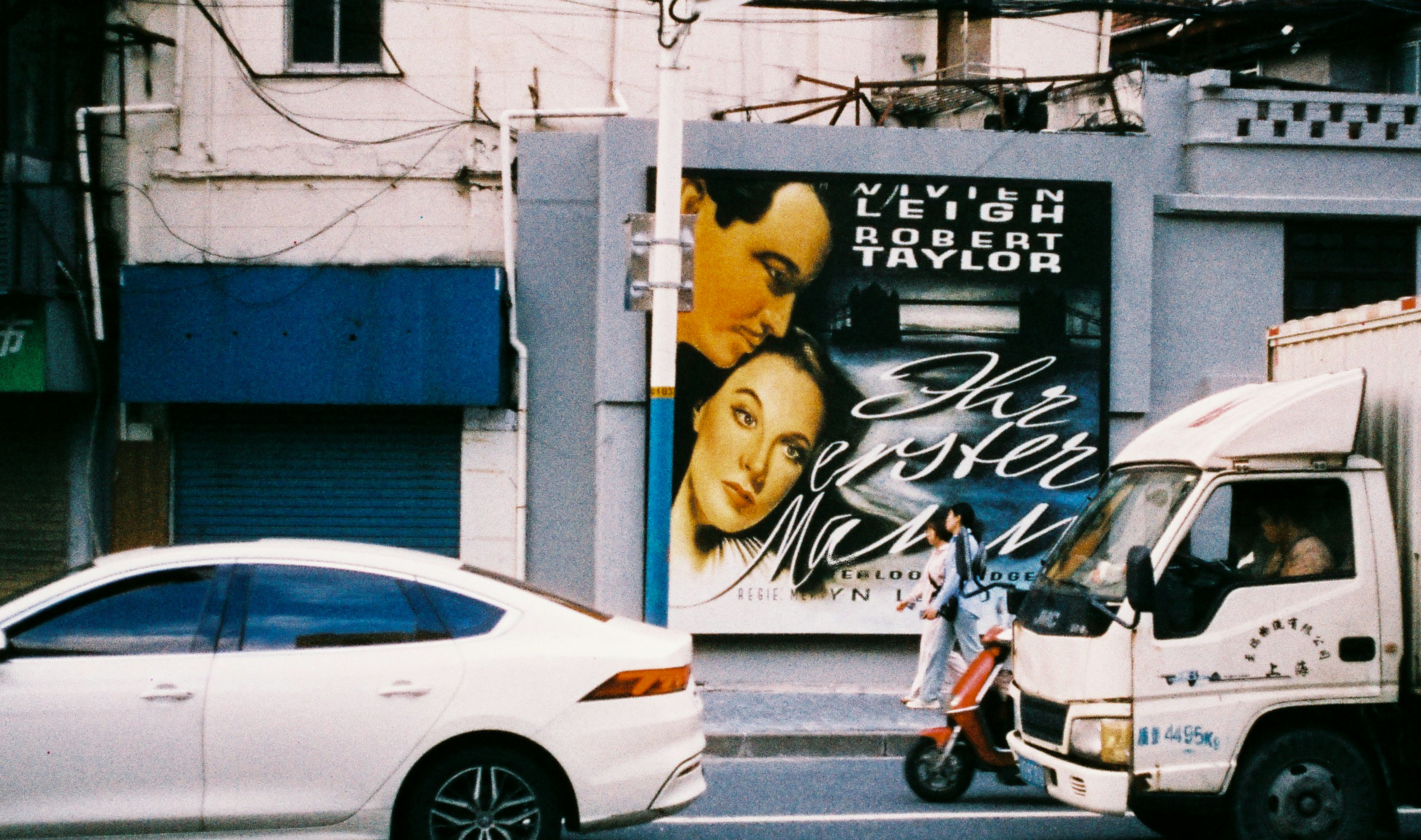 korean actor wallpaper, wallpaper, Ah Sung Ki: Profil, Karier, dan Kehidupan Pribadi 4