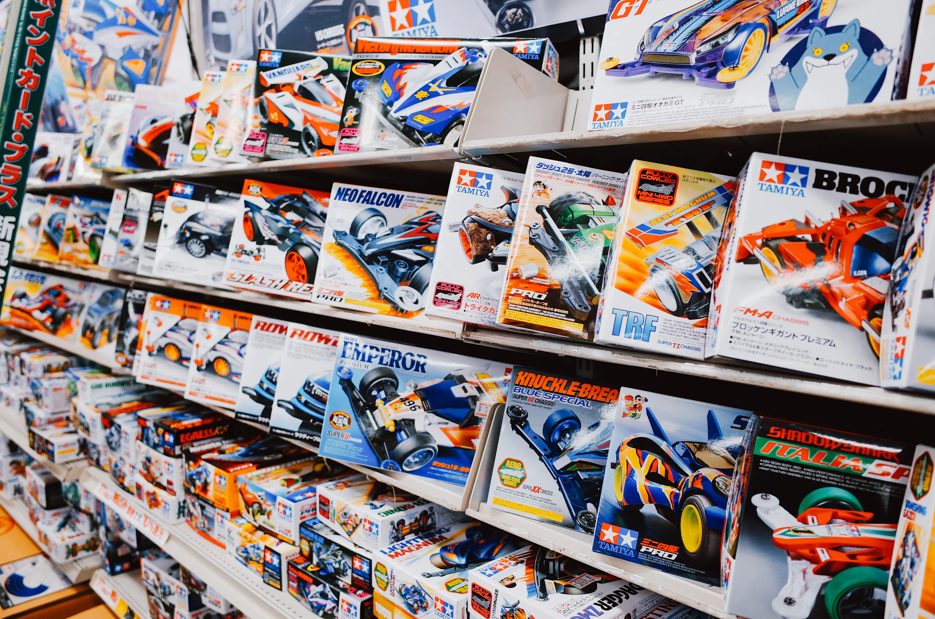 Model car kits displayed on store shelves