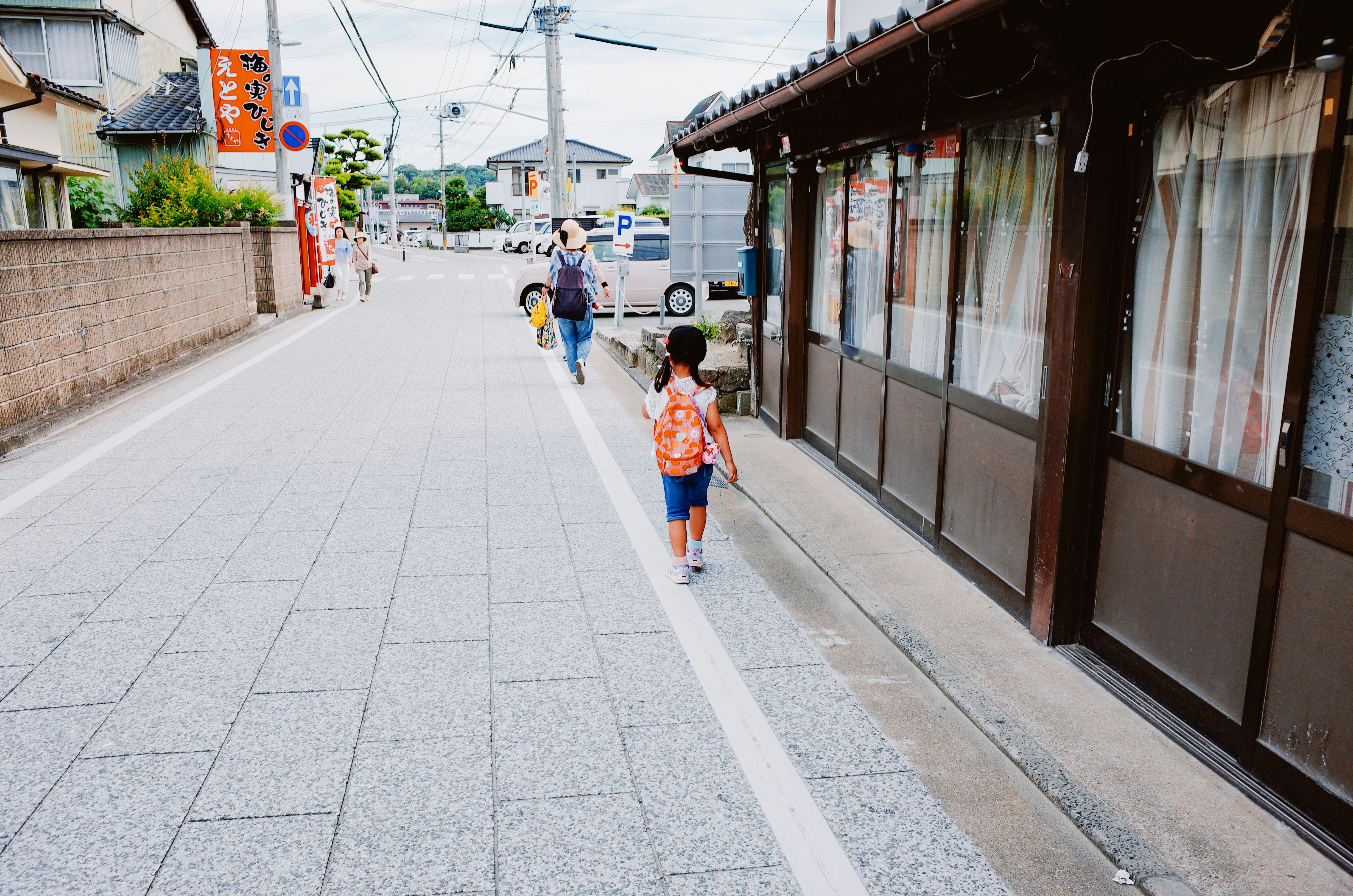 Livekonzert auf der JubA23-Bühne