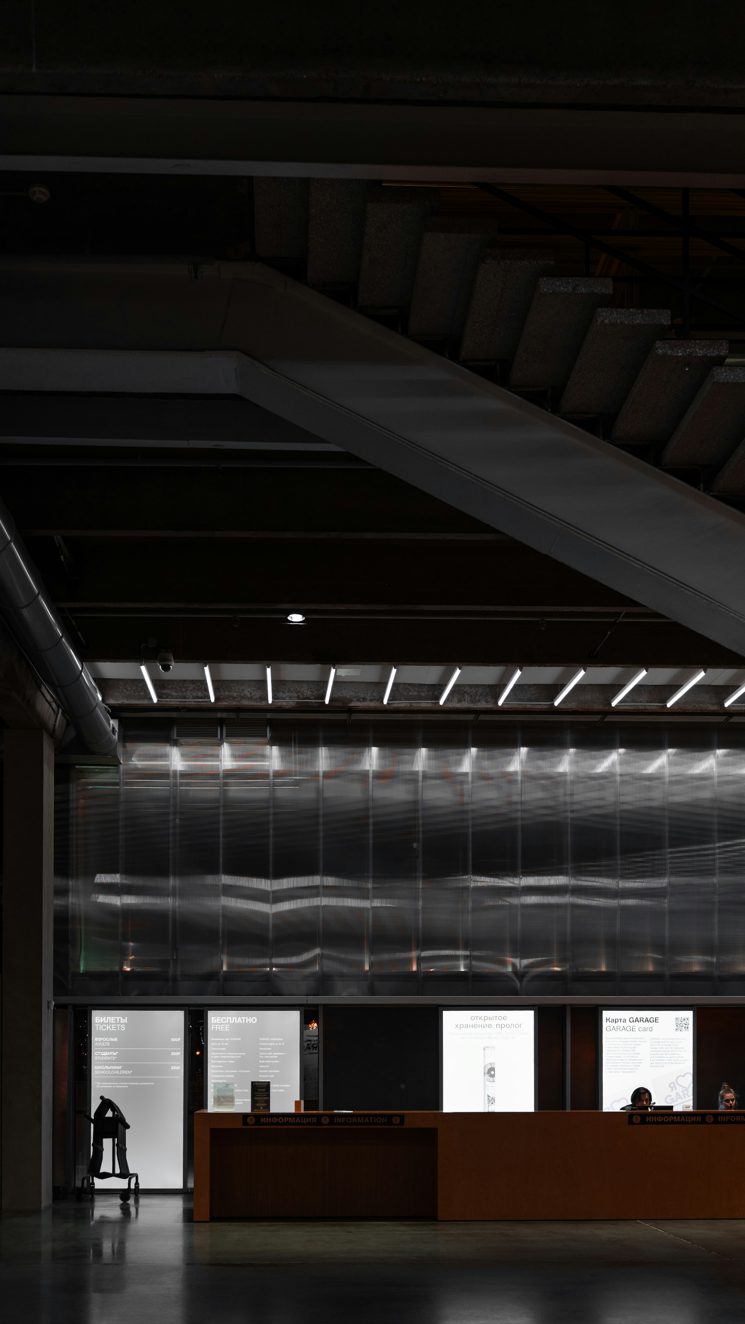 A clean and modern exhibition booth.