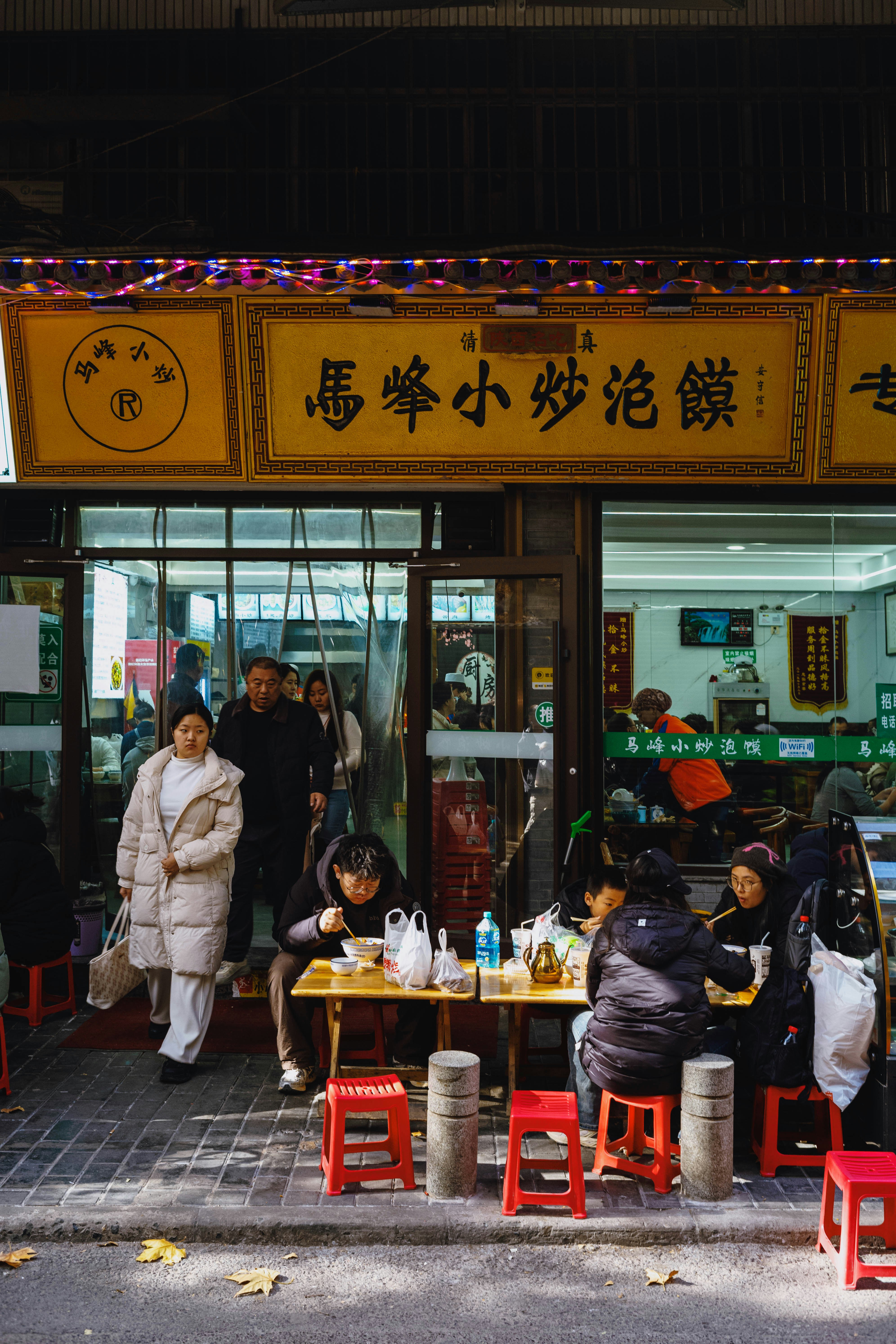 Photo by tommaomaoer