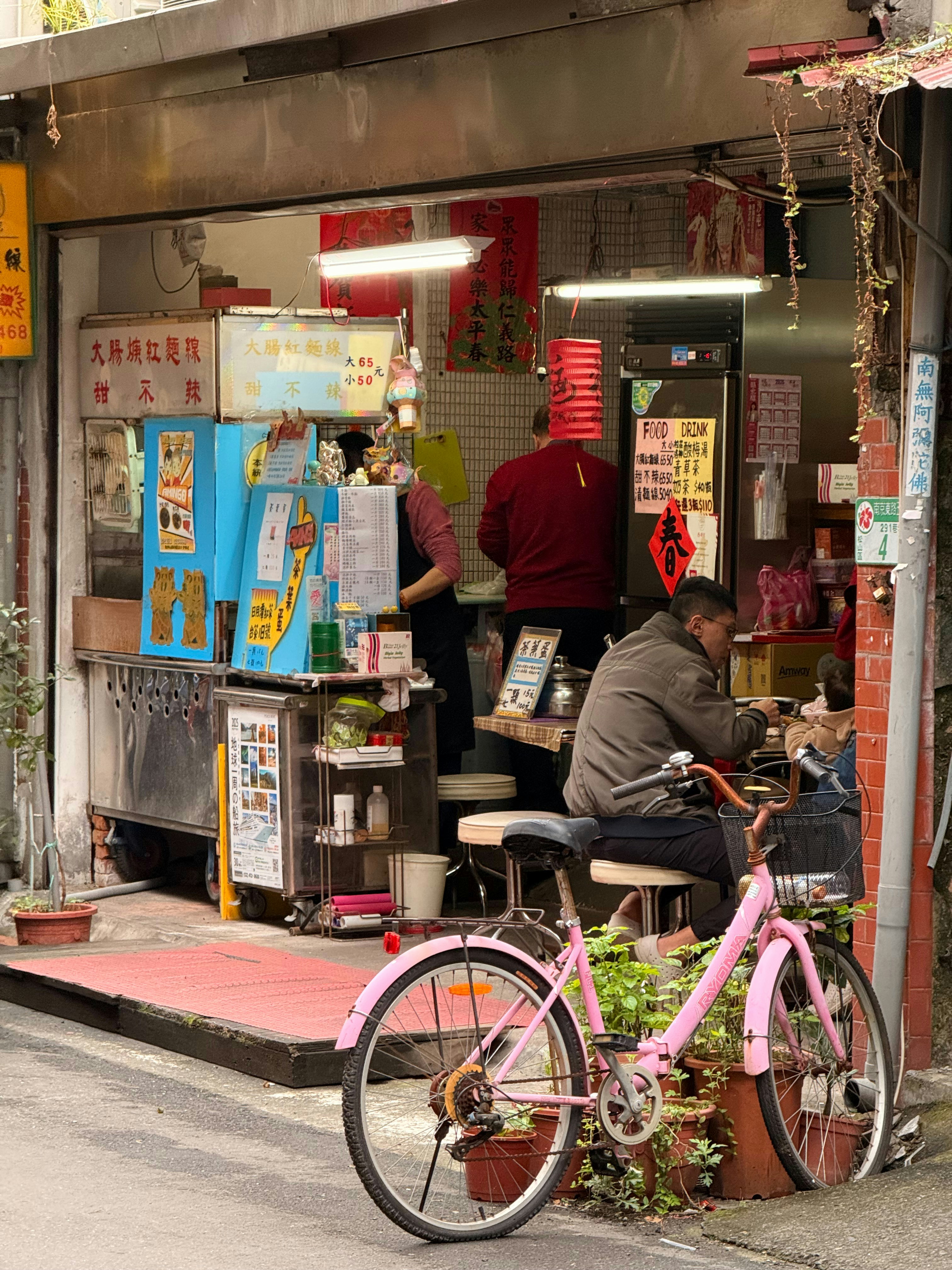 Photo by artemisss666