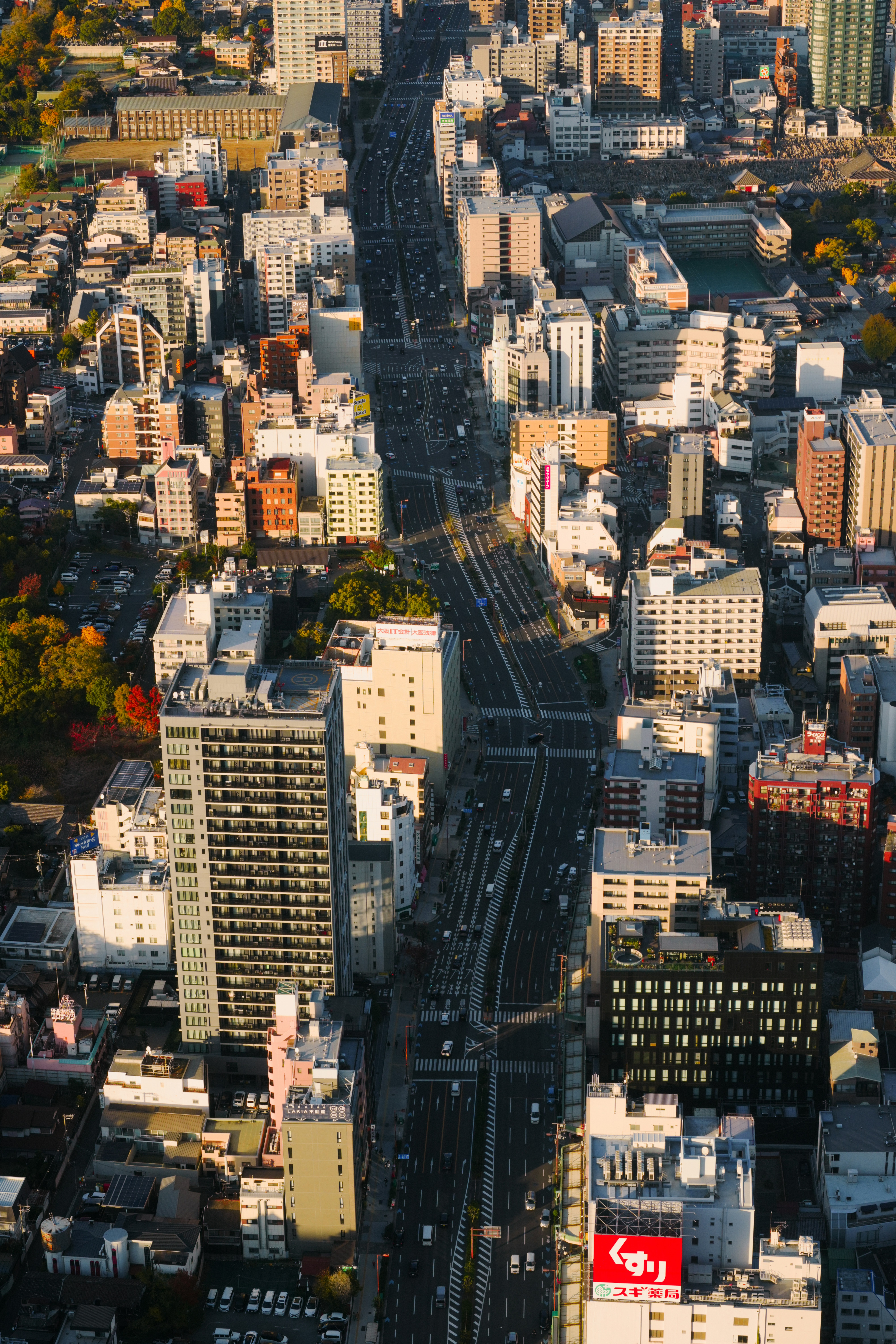 Photo by hattrick1996