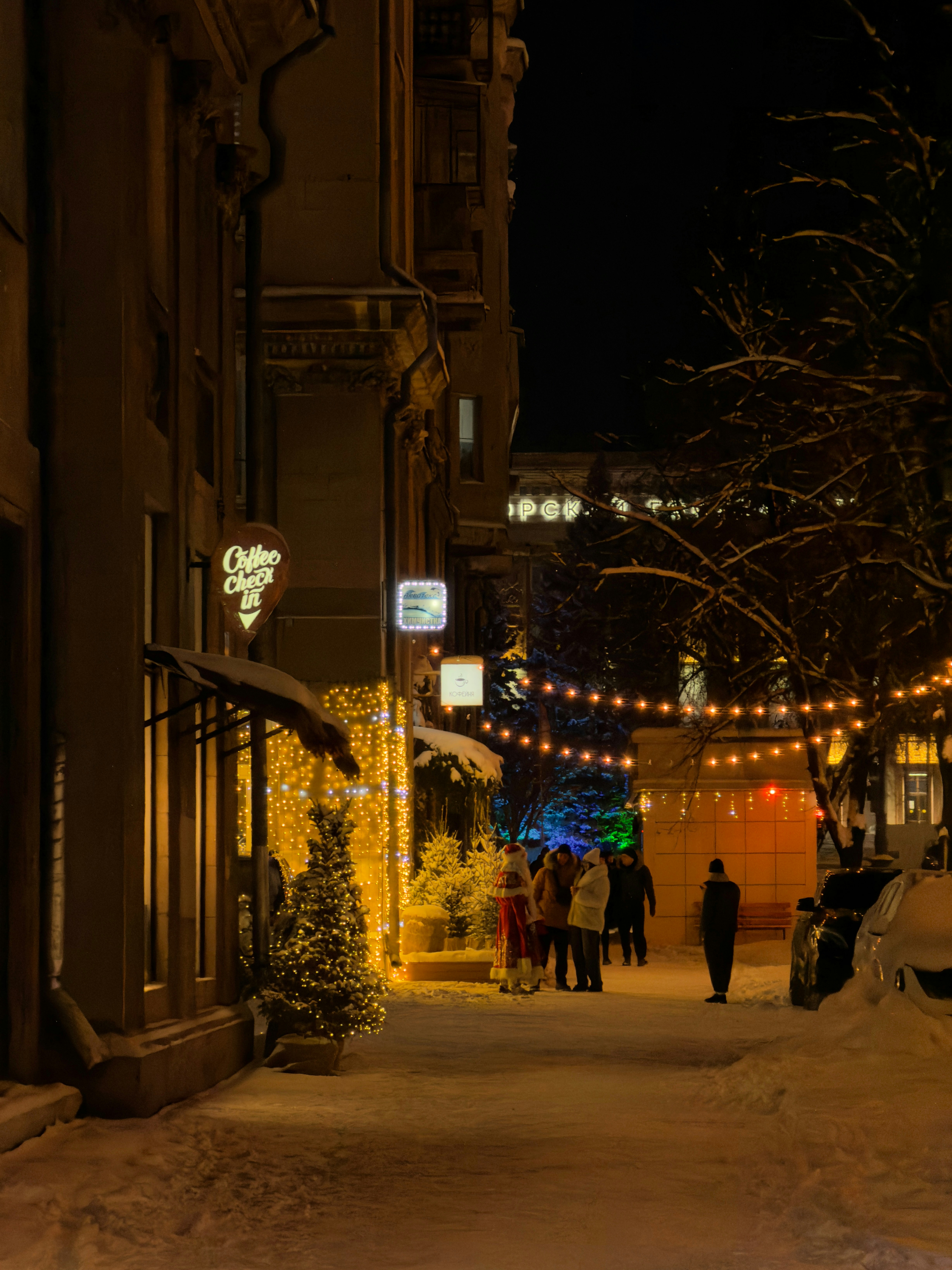 Photo by tatarinovms