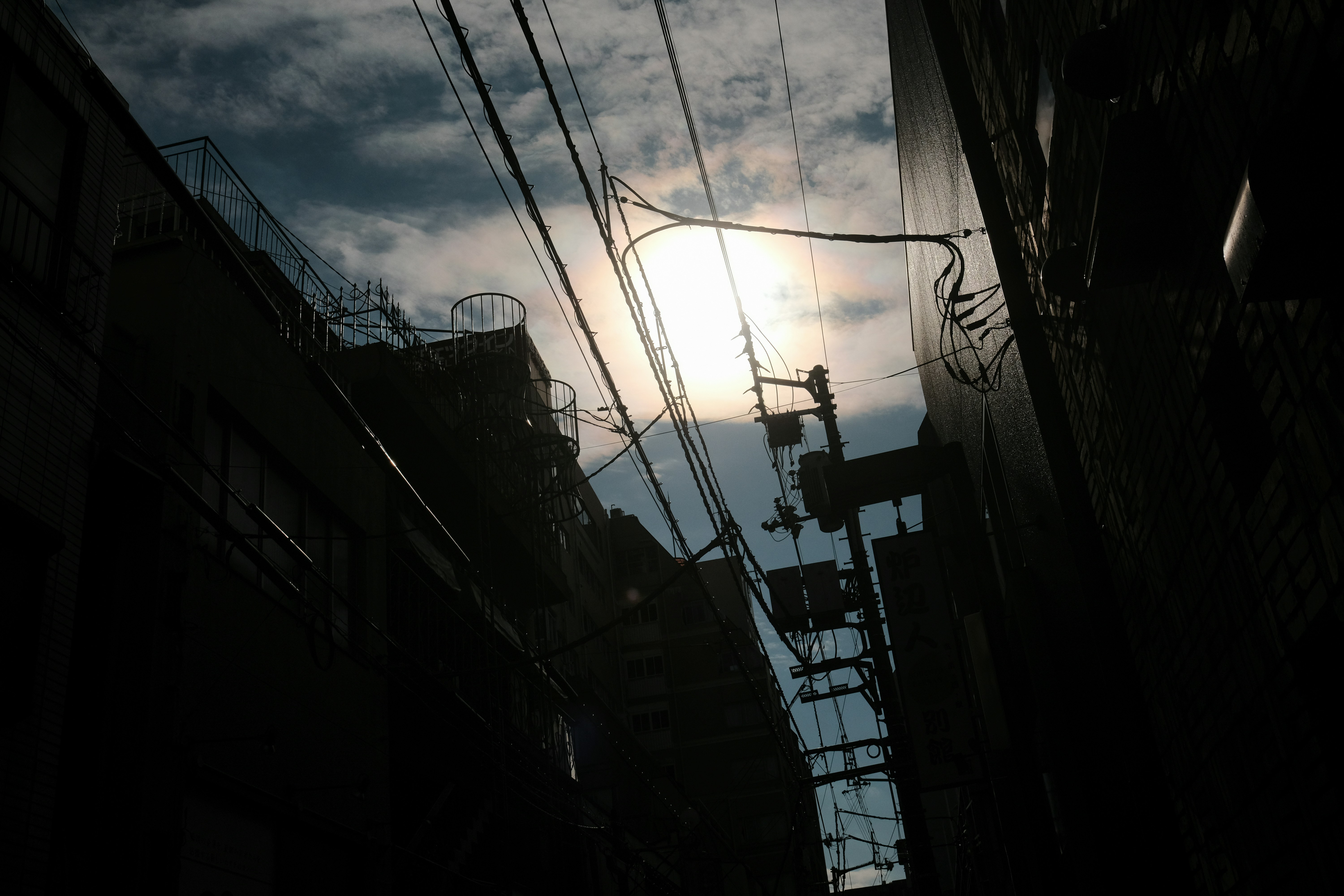 南方电网供应链优化：数字化管理提升协同效率-中电数媒-数字电网新门户