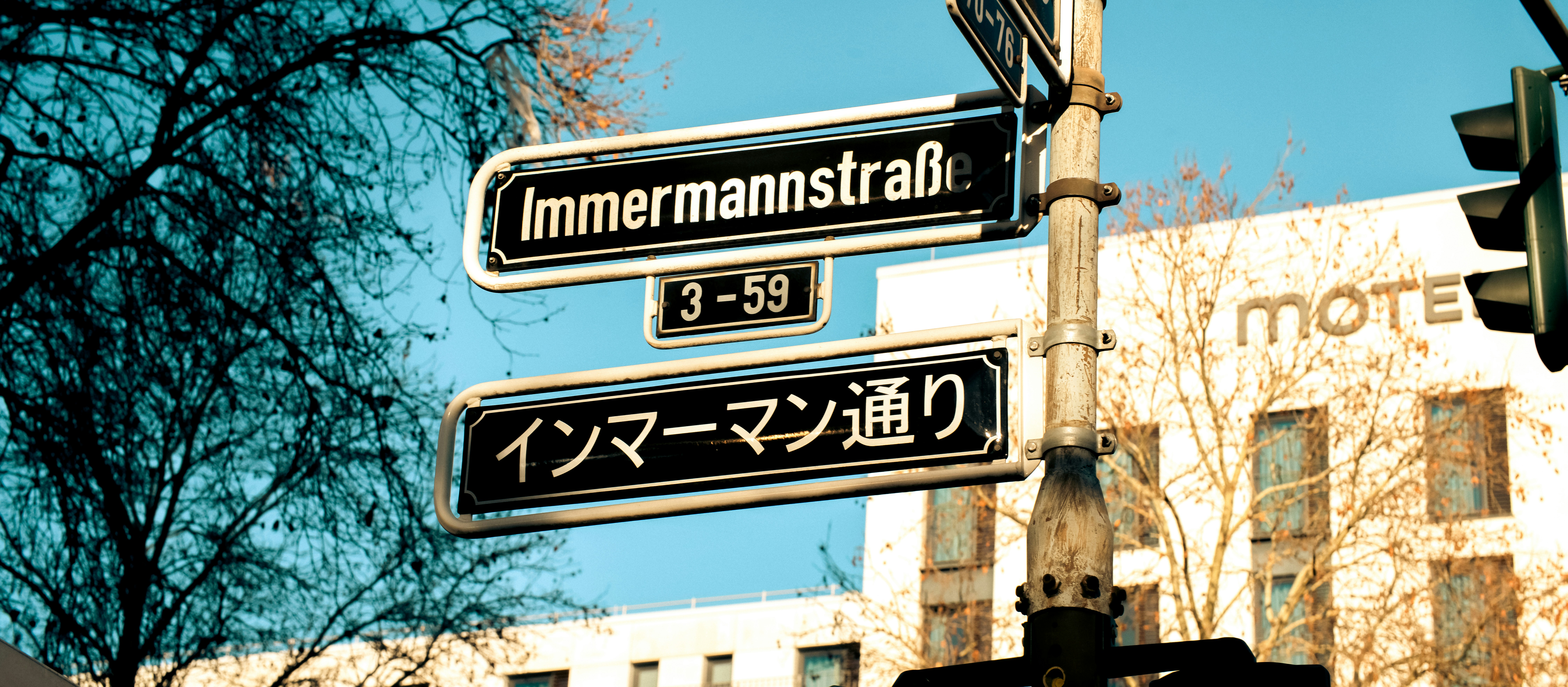 How to Prepare Your Bot for International Users: Listing, UX, and First‑Night Support (2026 Guide)