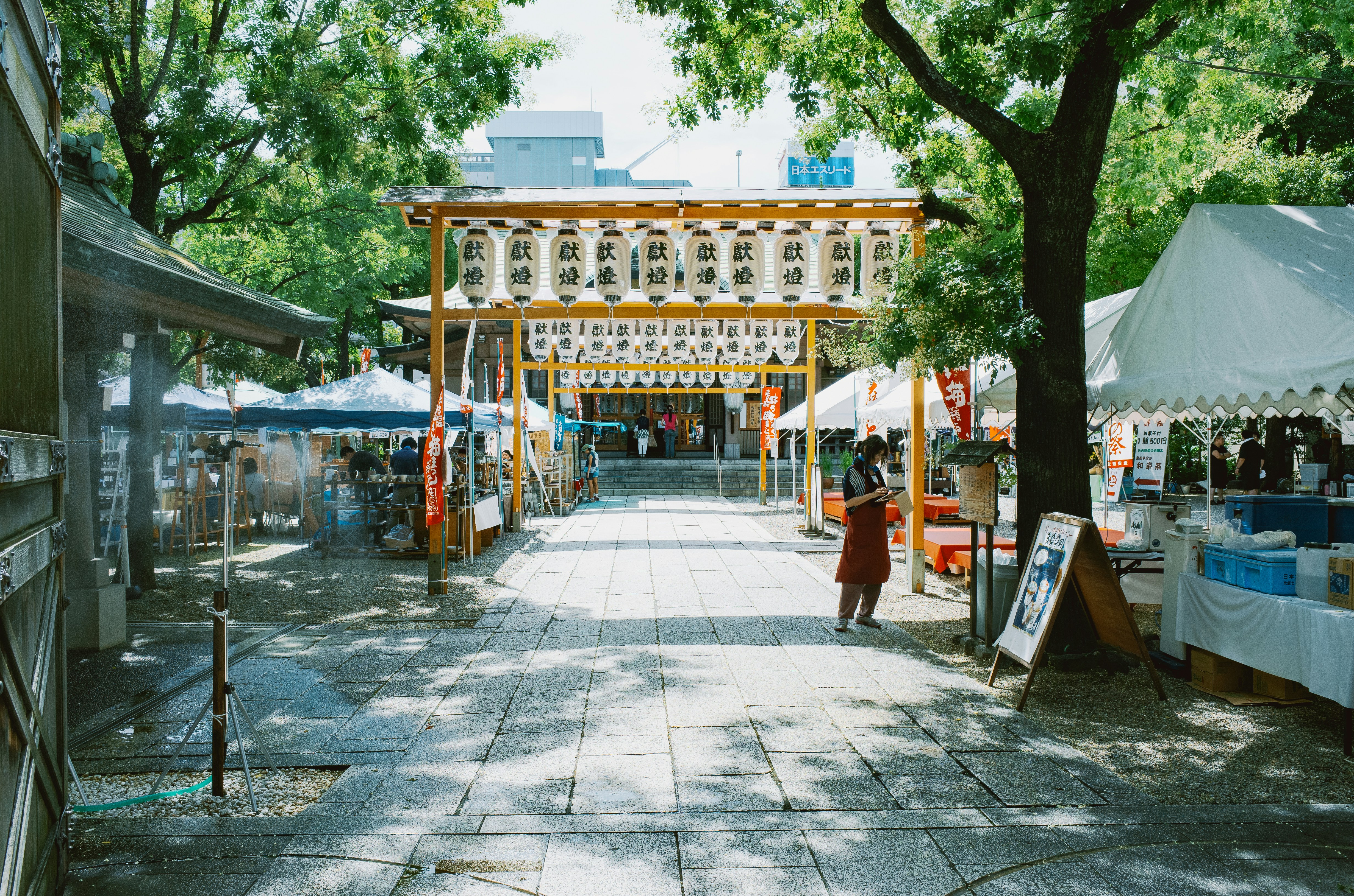 Baisha Ancient Town Square