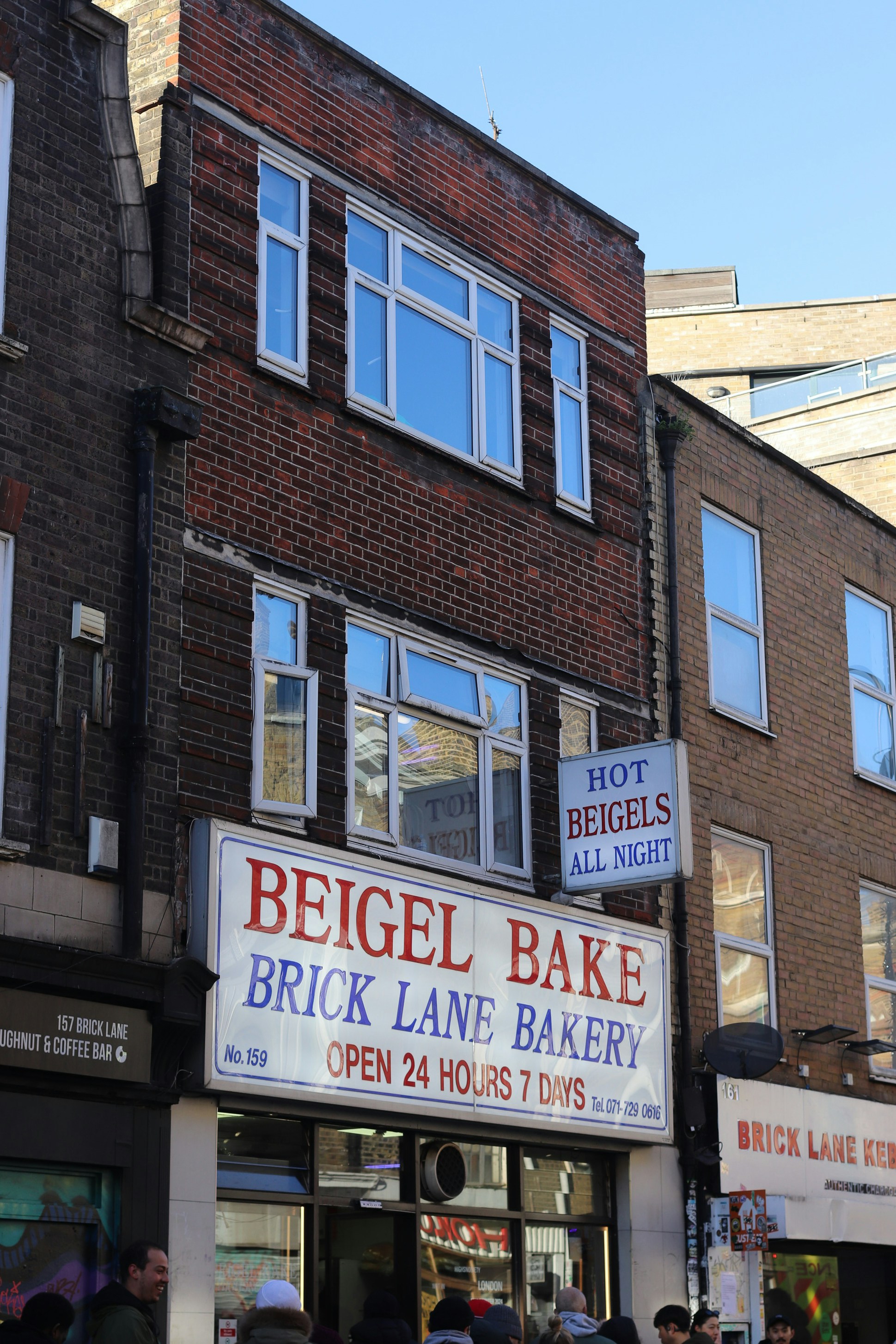 런던베이글뮤지엄 대표 성공 스토리 및 매장 위치 이미지1