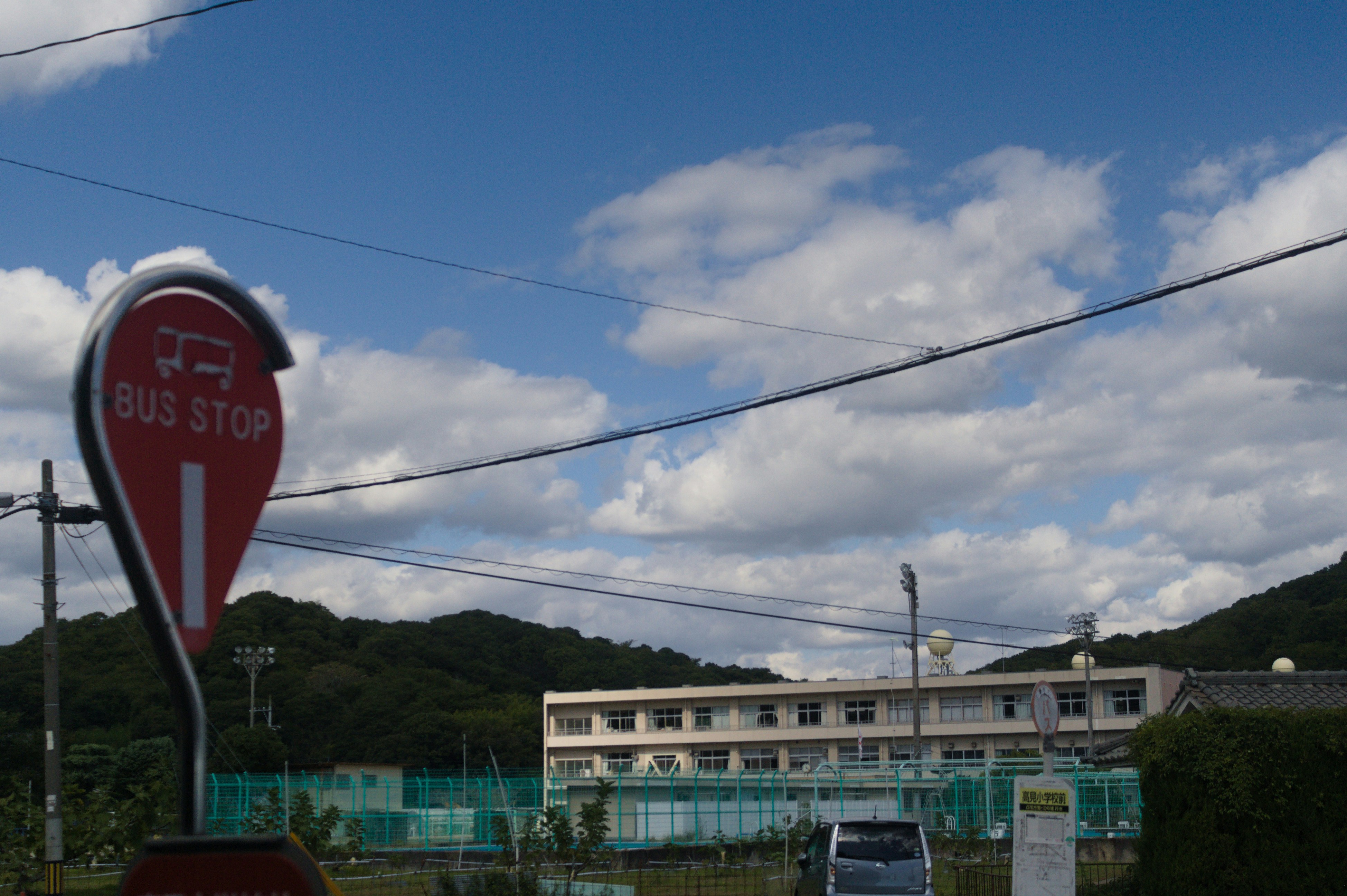 Advanced Strategy: Designing Offline-First Field Storage for Service Technicians (2026 Playbook)