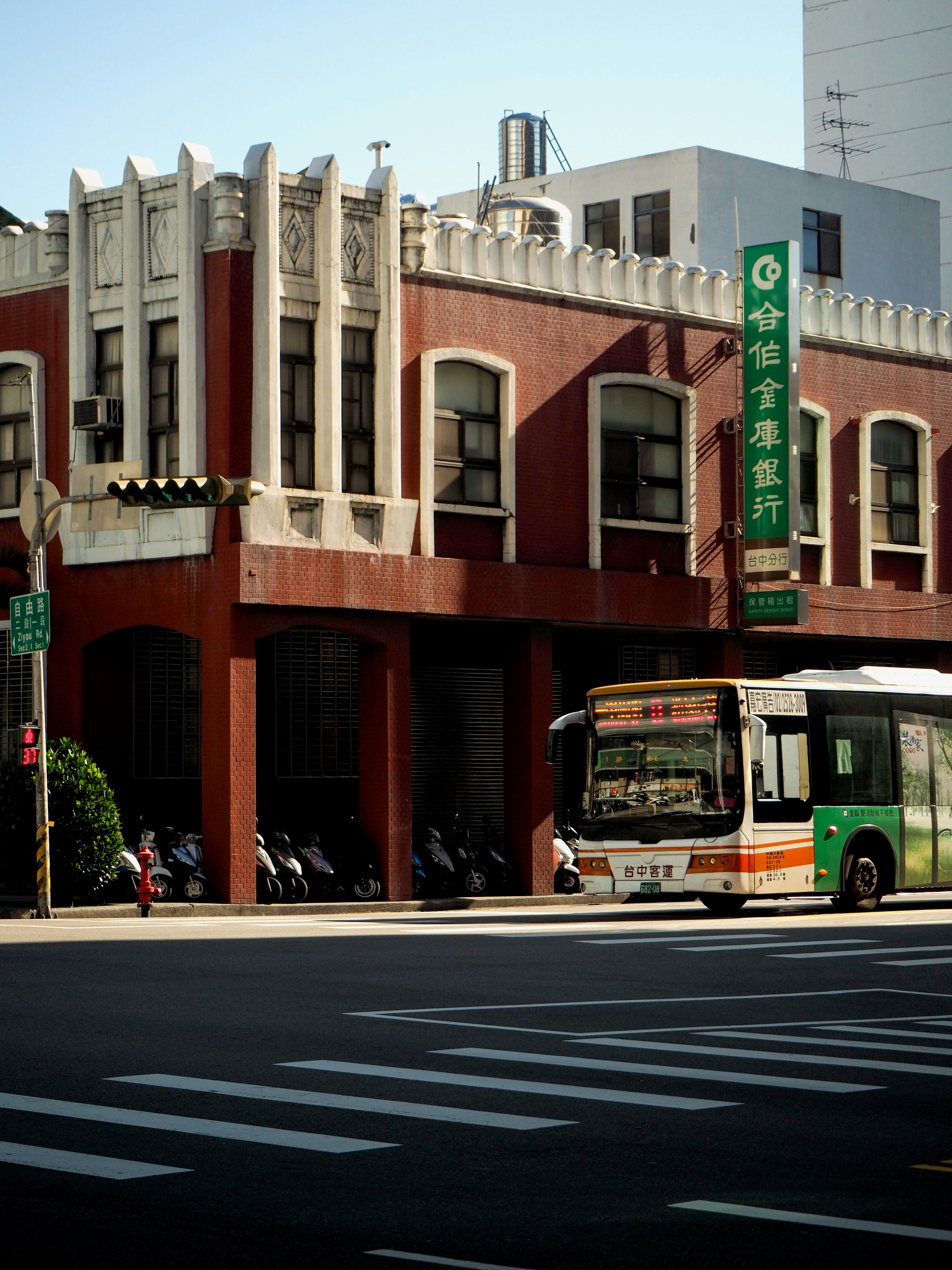 Photo by ruthietoothy