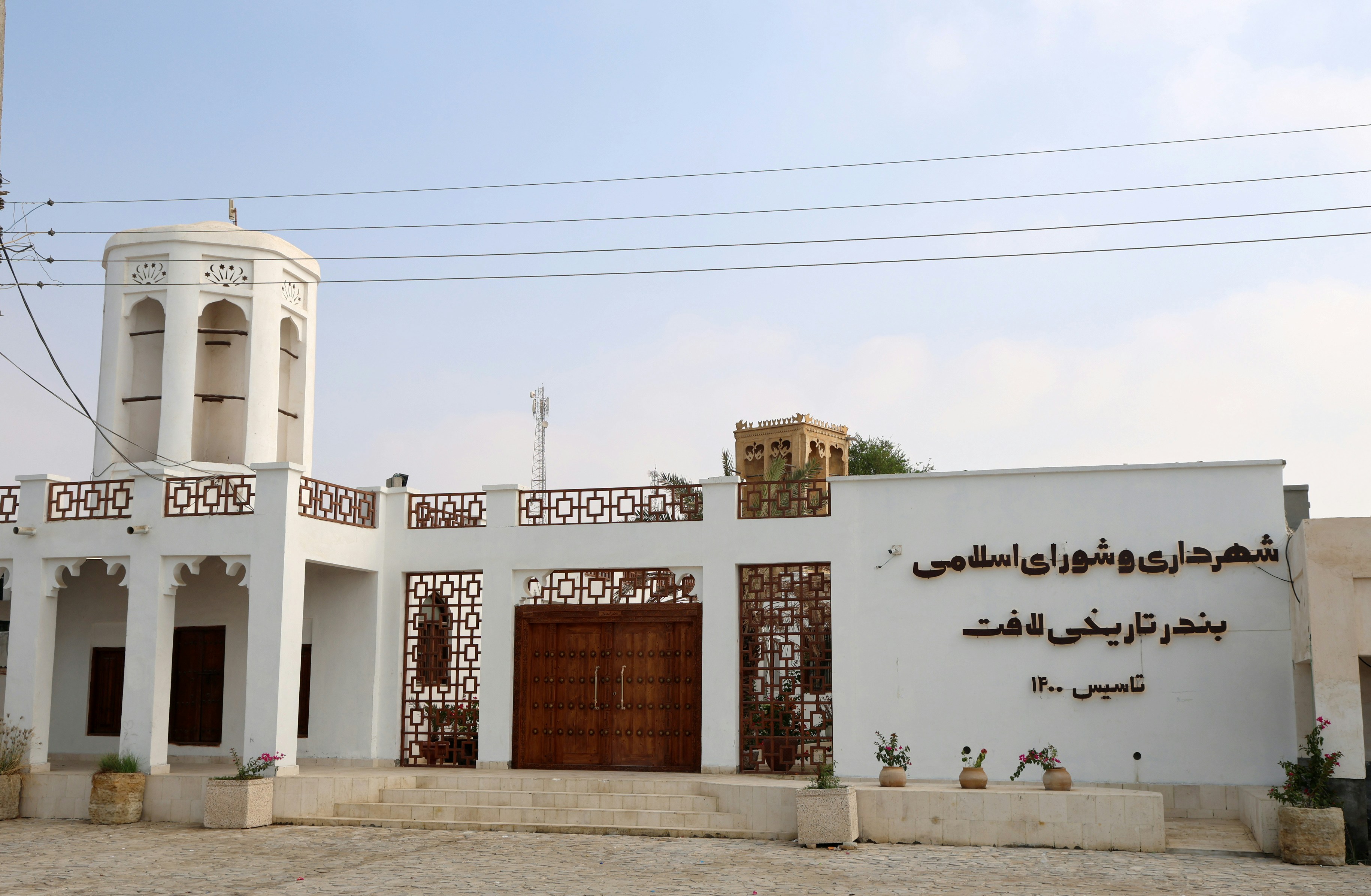 Iran Regime Change Parallels Syria's Failed Lessons