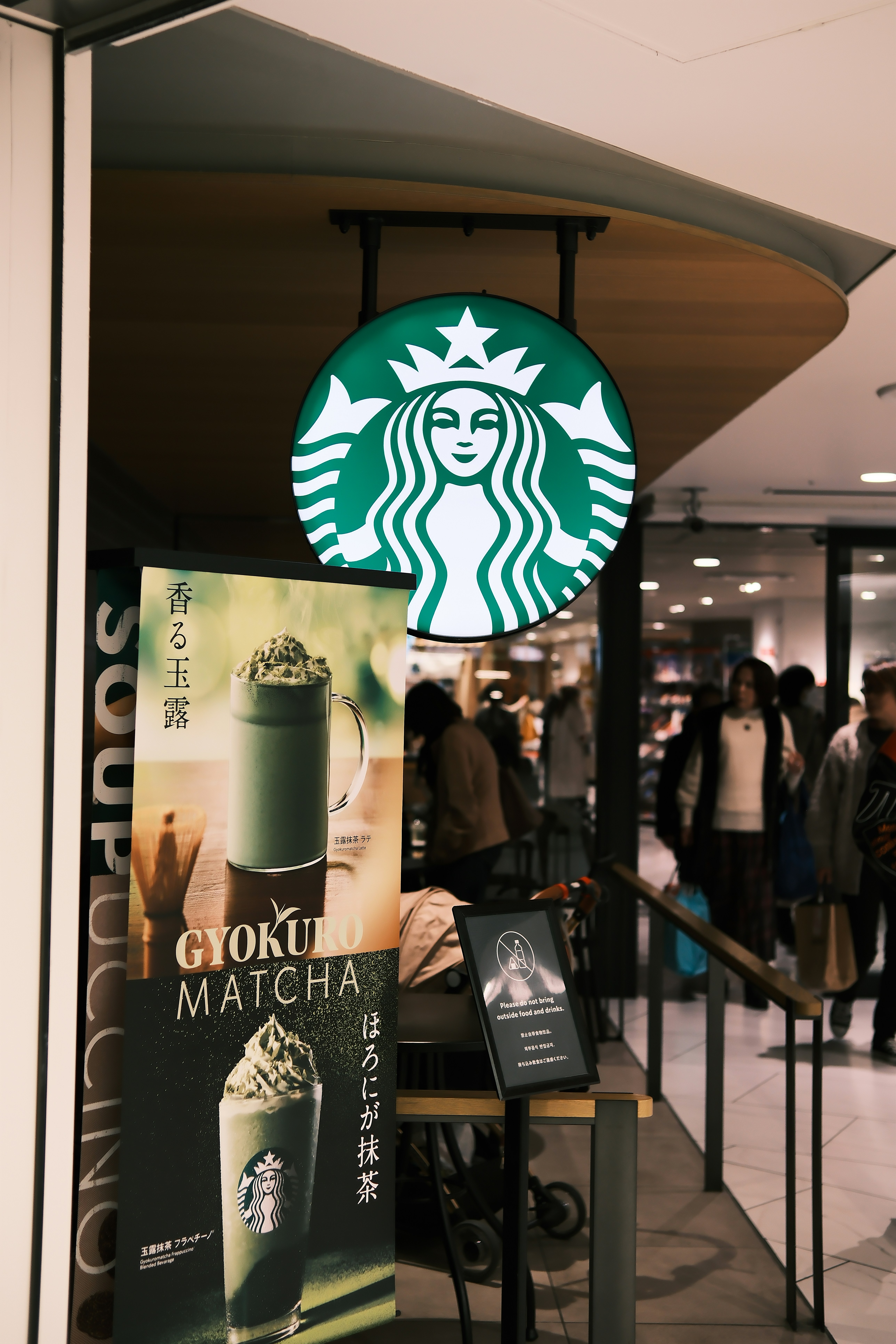 Why Snack Brands Should Treat New York Microcations as a Distribution Channel (2026 Playbook)