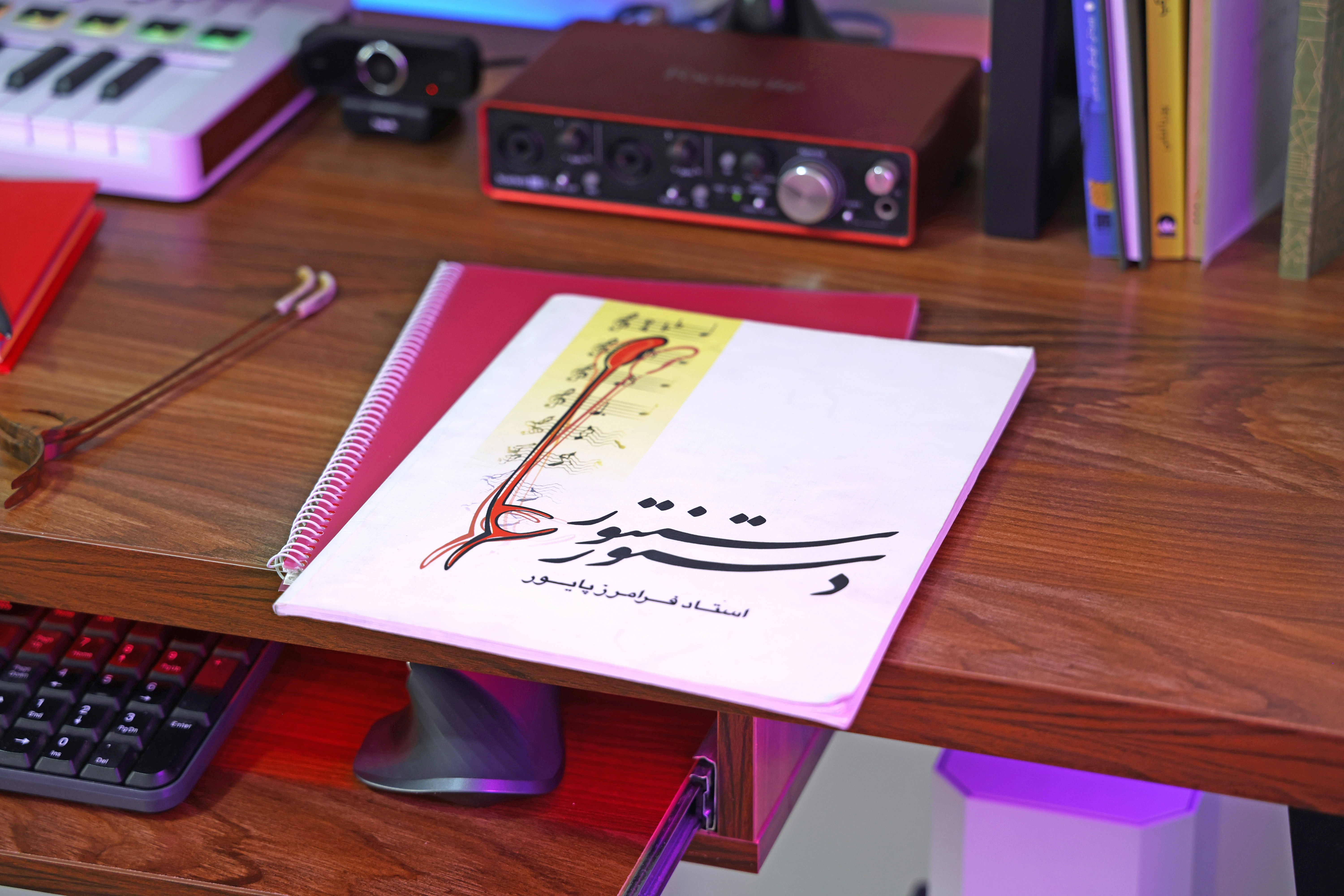 The Evolution of Legendary Debuts: Arctic Monkeys and the Art of Building Anticipation