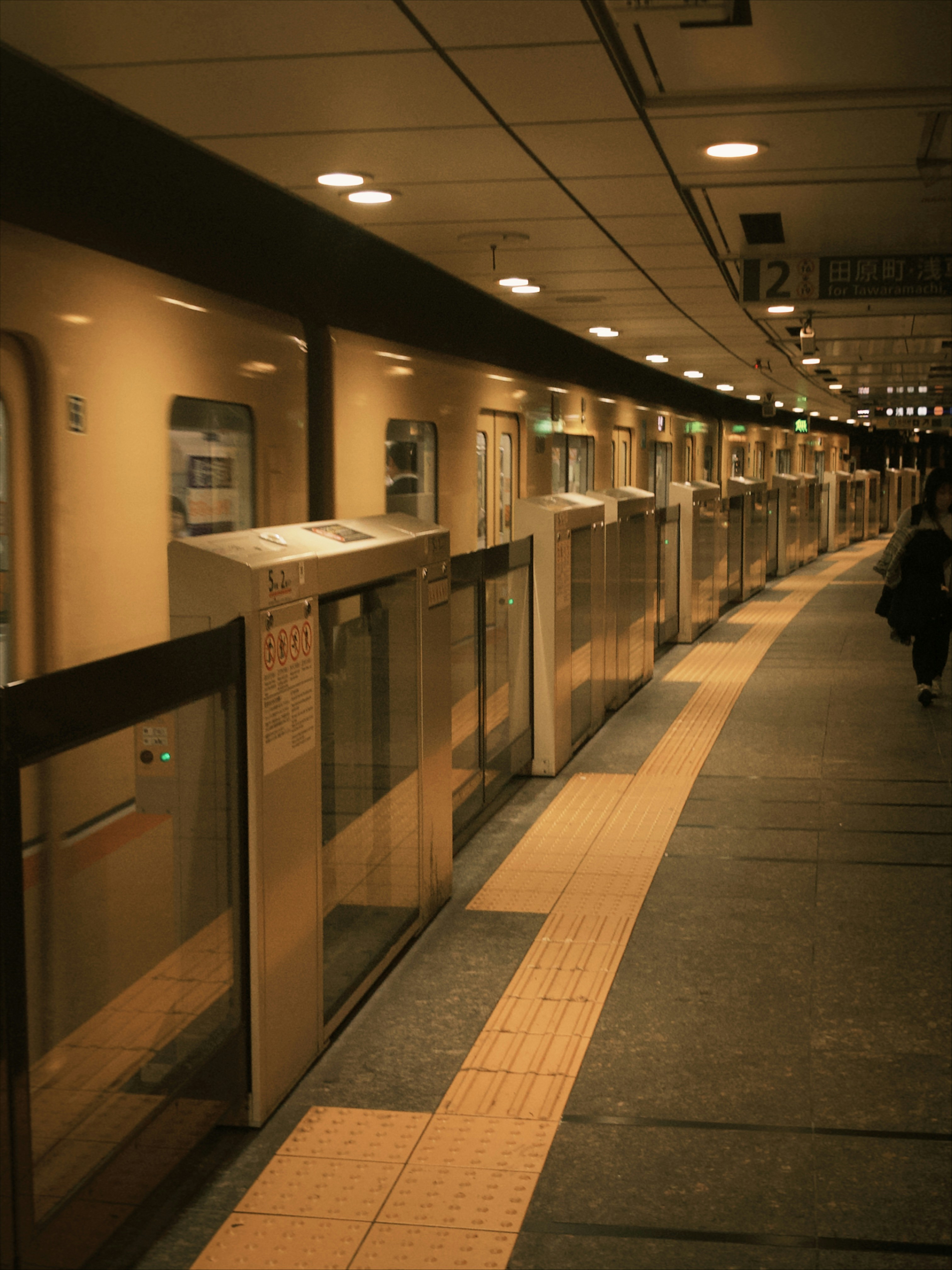 Photo by yamazaki_07