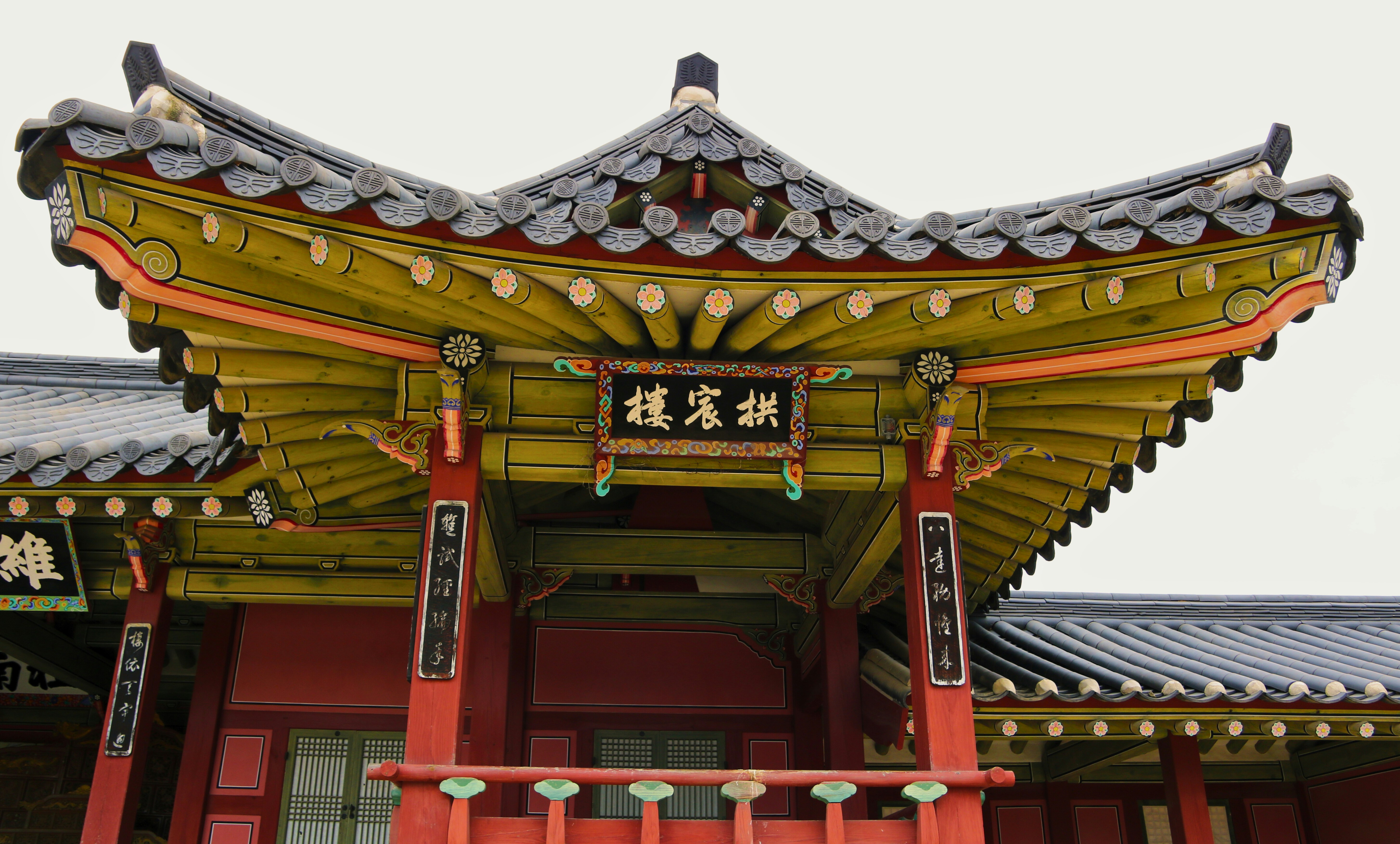 Photo by brunafisantos