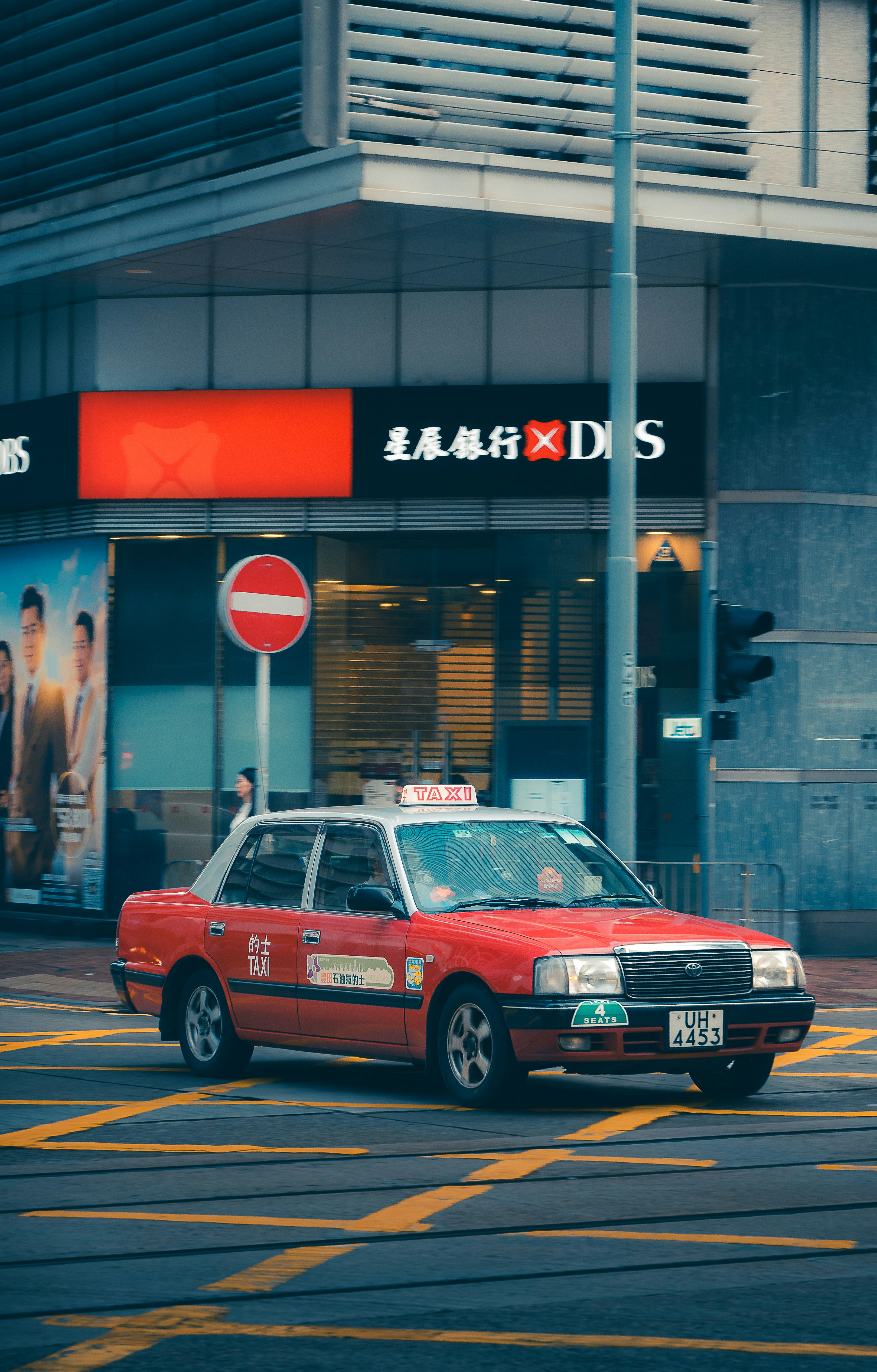 Photo by willianjusten