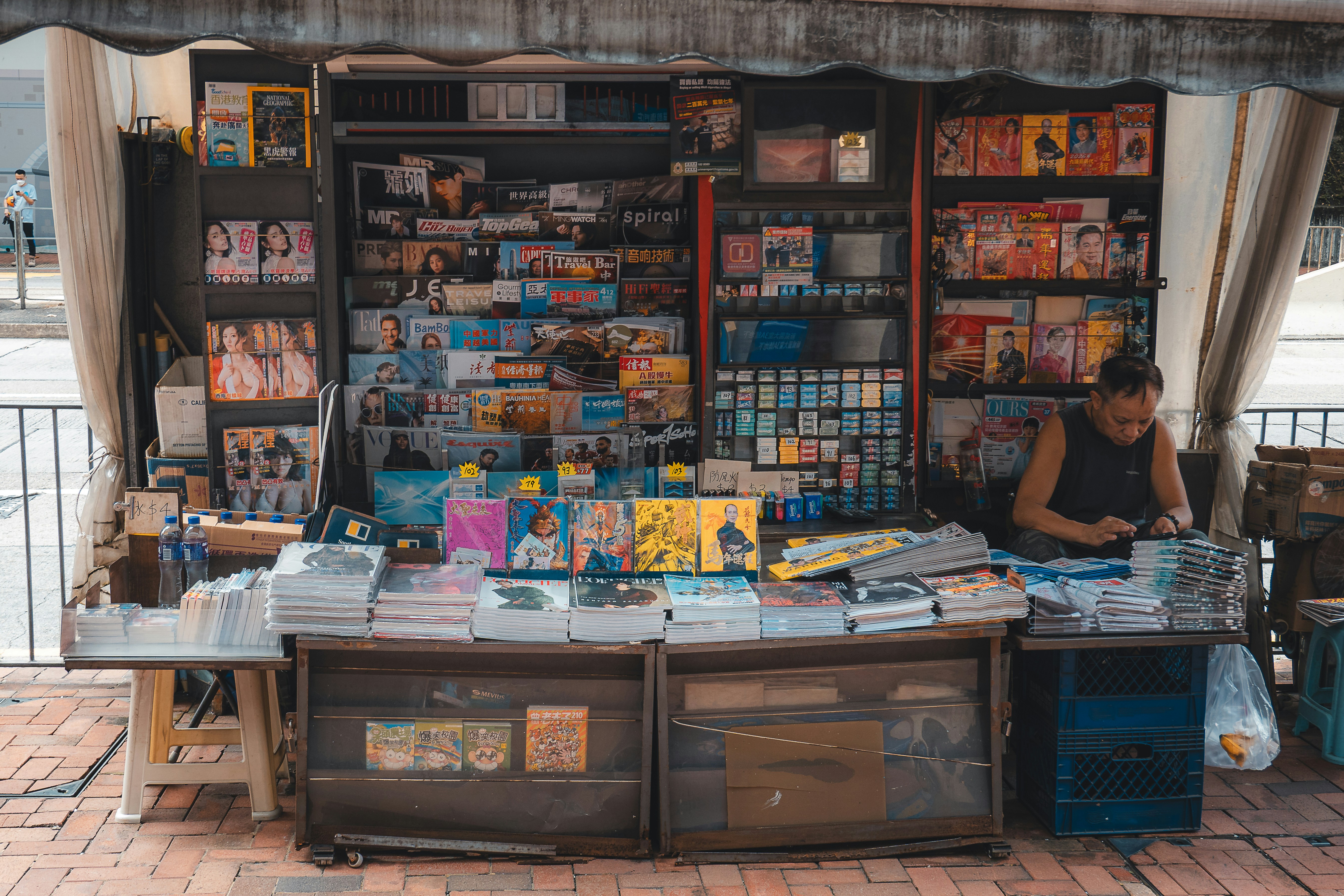 Operational Playbook: Local Newsroom Response to Live Misinformation Surges (2026)