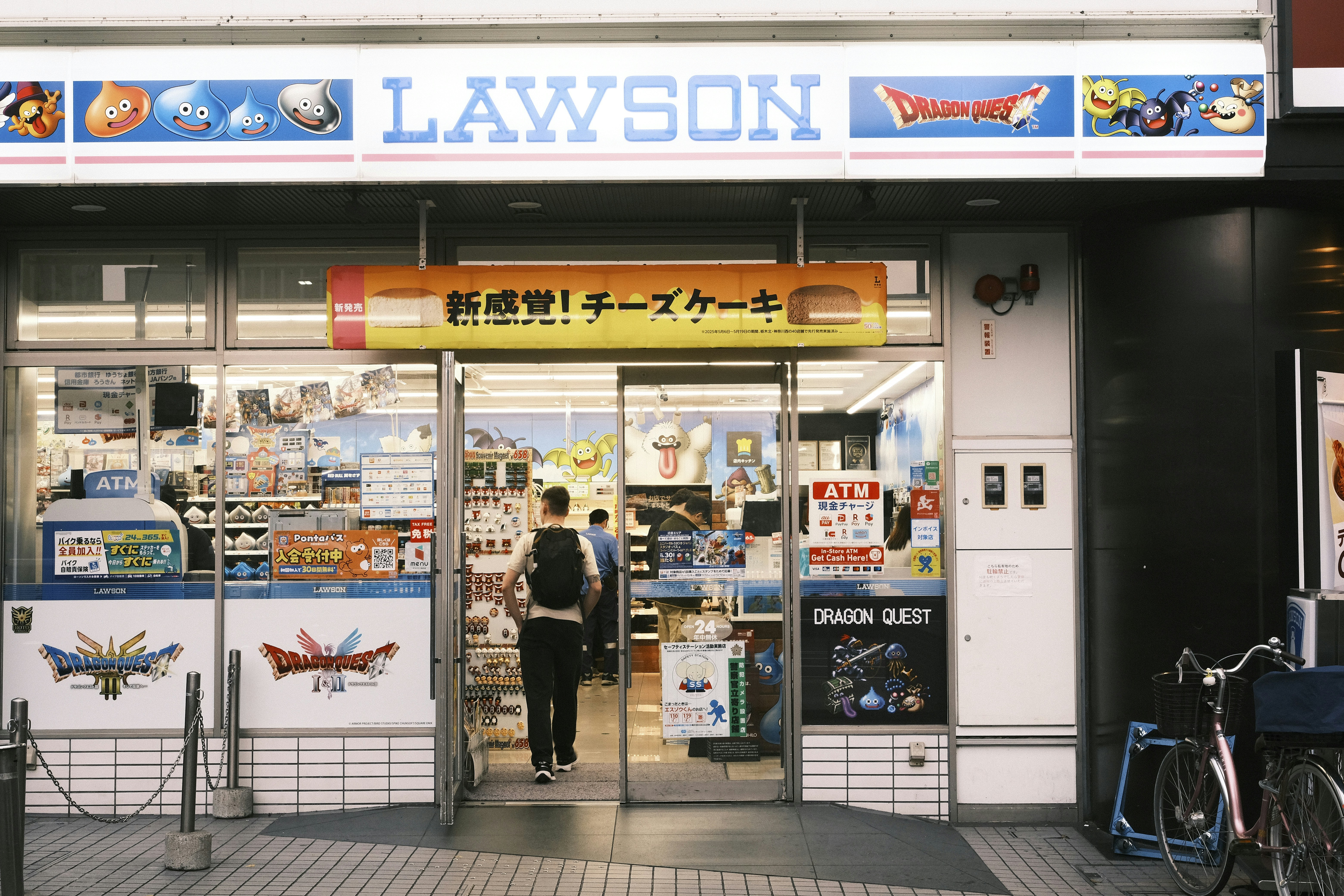 《如龙极3》：硬核戏剧与荒诞美学的完美融合-金点网络 - 游戏资讯|技术教程|资源分享平台