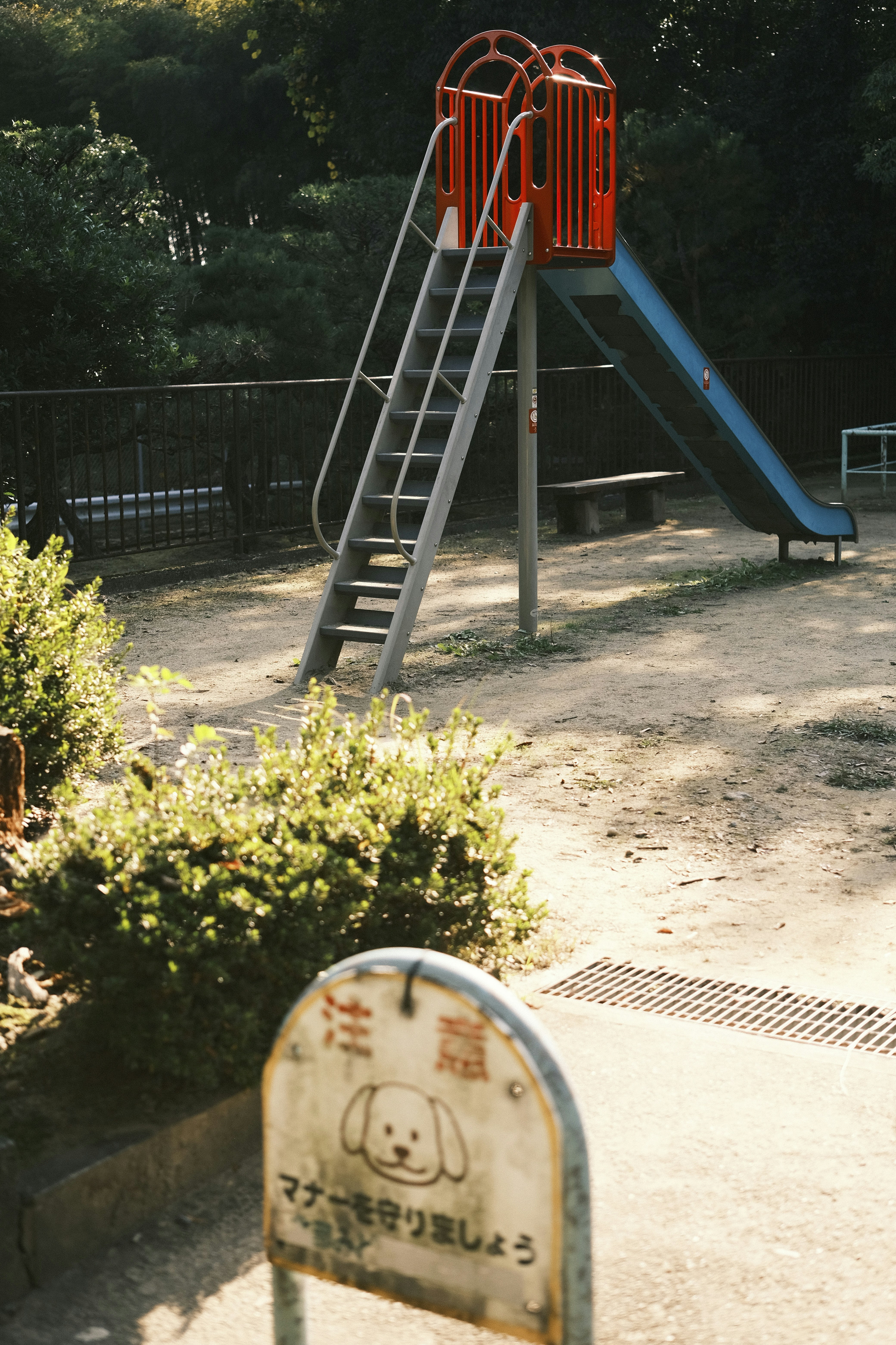Before iPads there was whiskey: The ancient art of silencing children