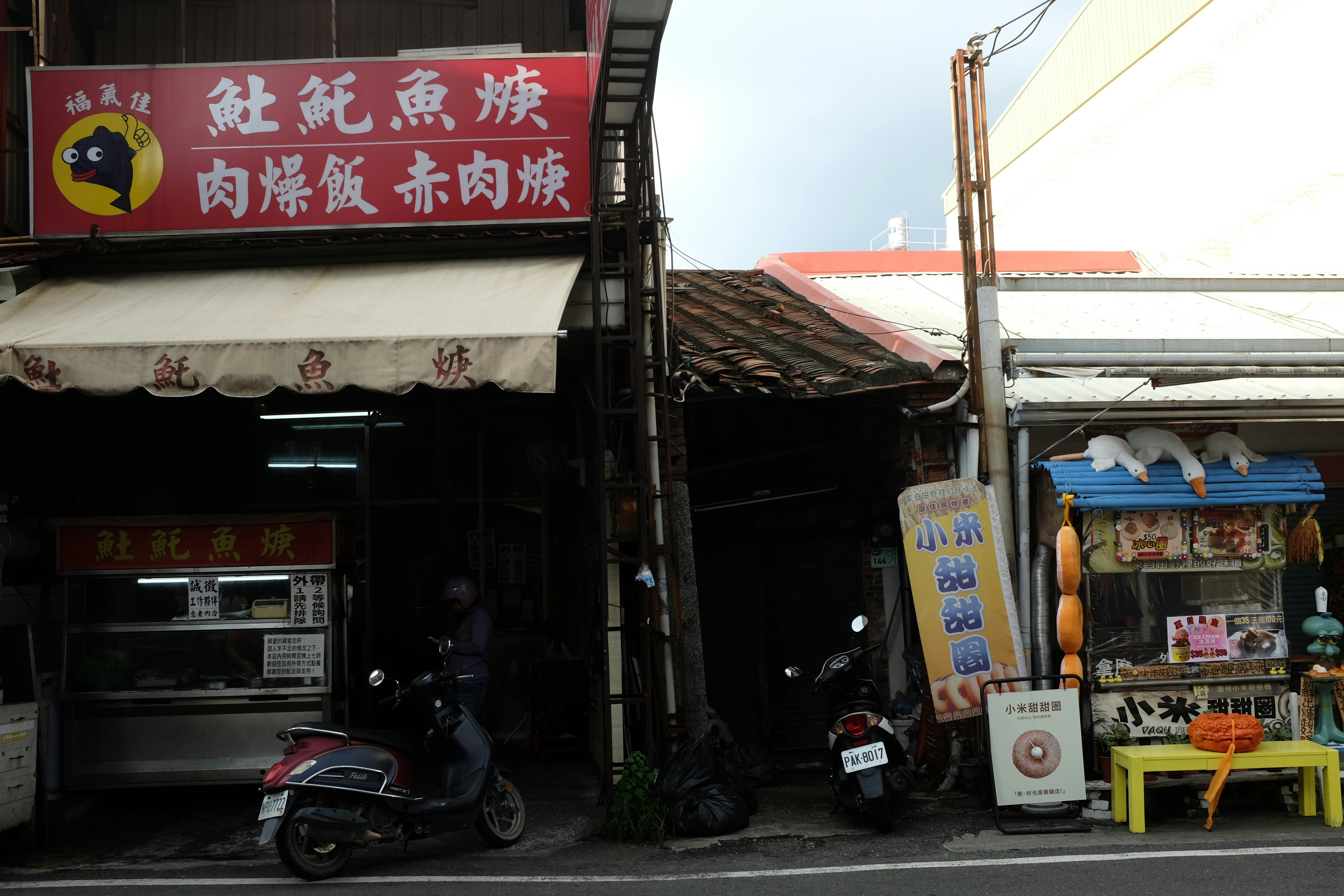 Spotlight on Missouri: A New Frontier for Food Entrepreneurs