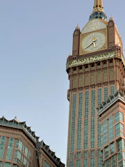 Makkah royal clock tower against clear sky
