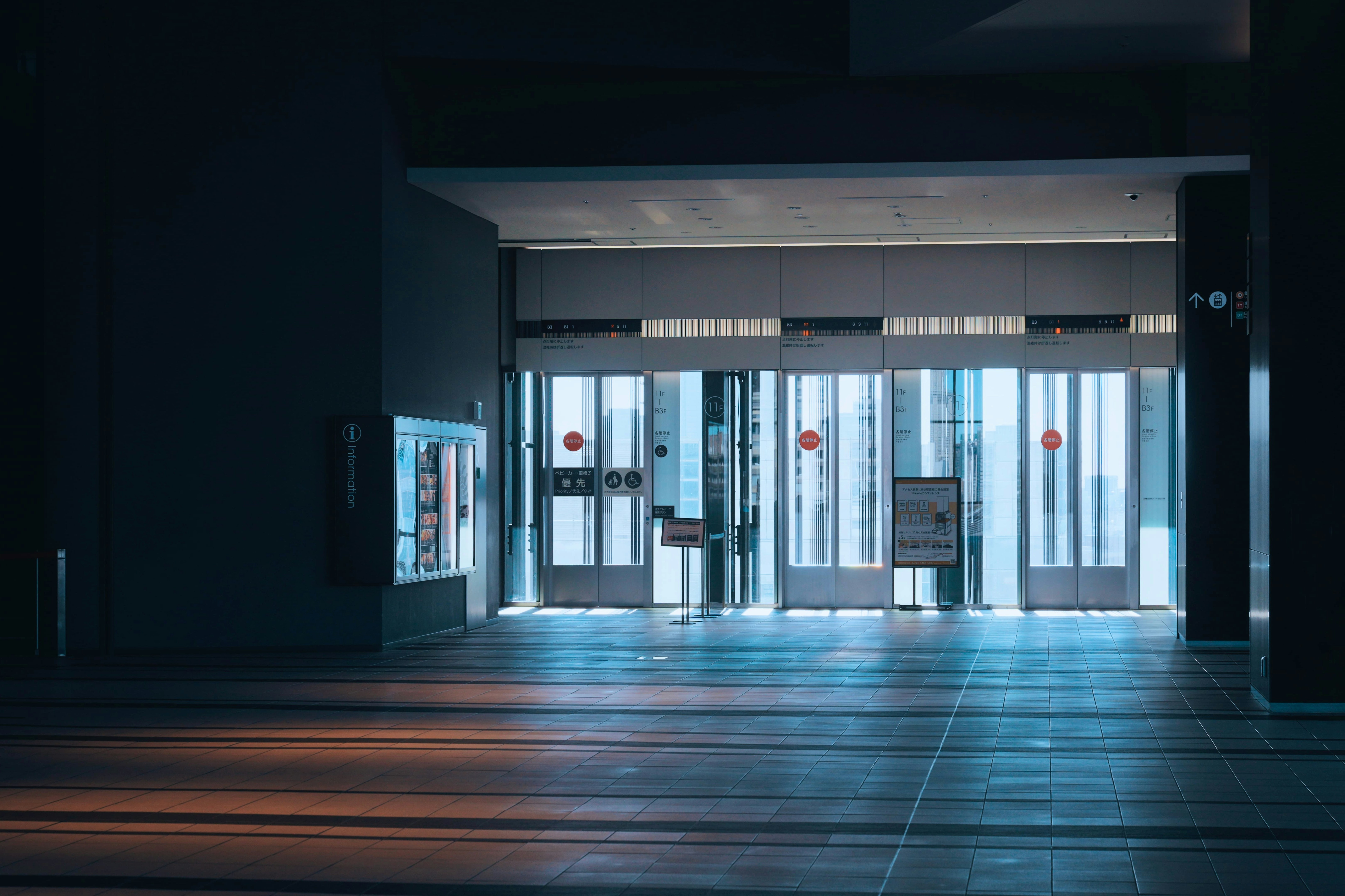 Photo by okuyama_leo