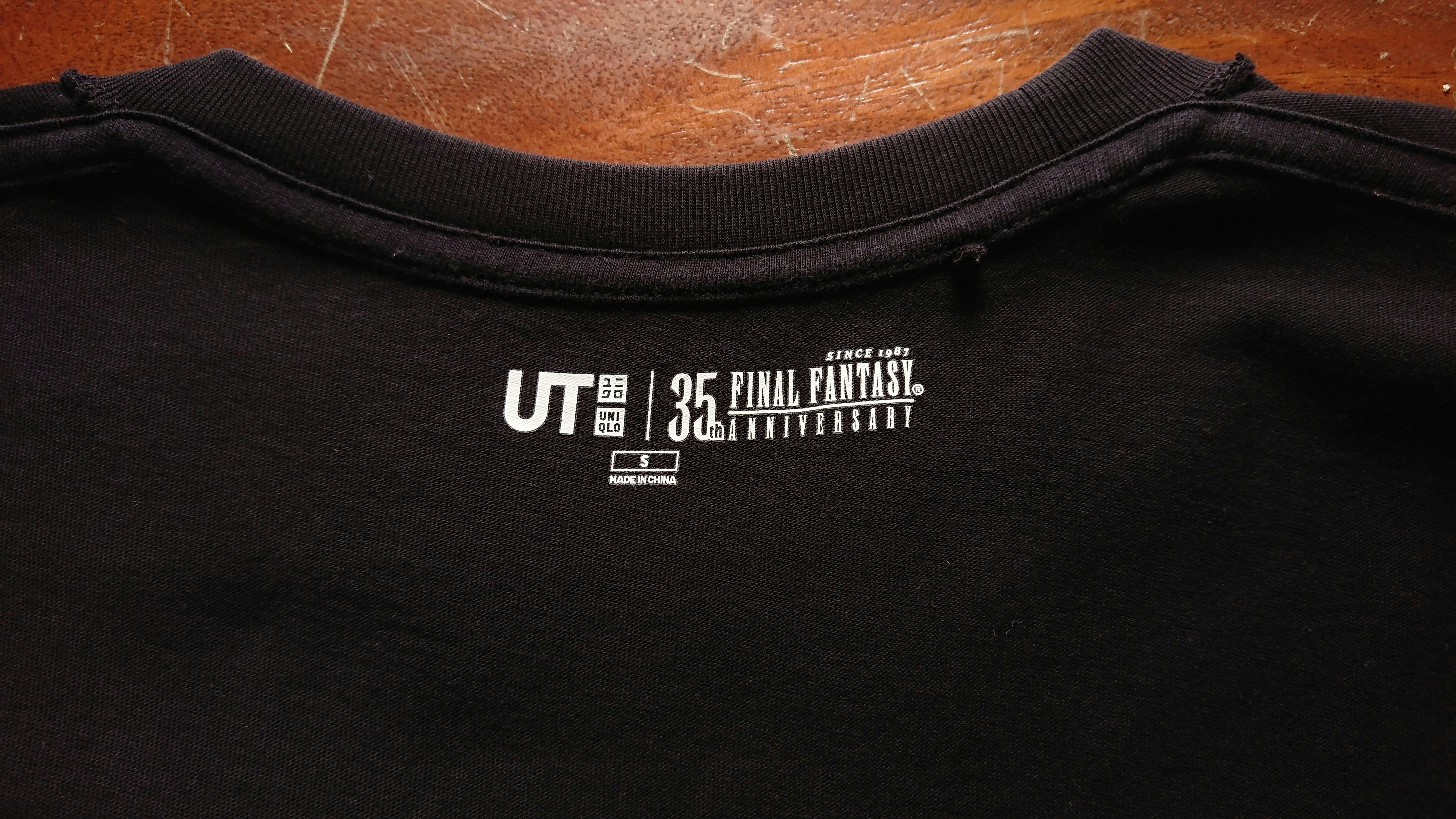 Black t-shirt with ut final fantasy 35th anniversary logo.