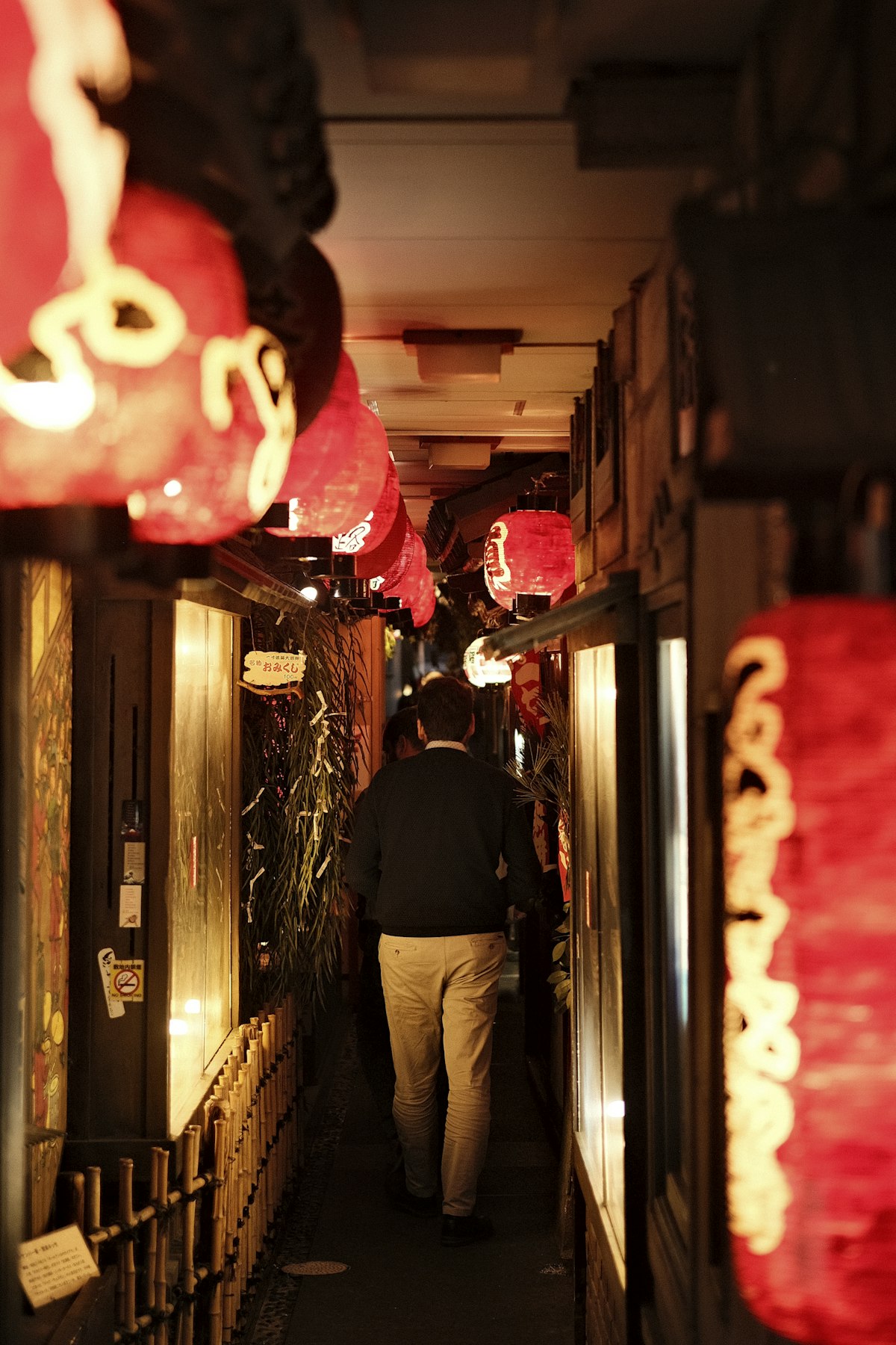 Kawaramachi Kyoto — narrow downtown alley glowing with red lanterns at night