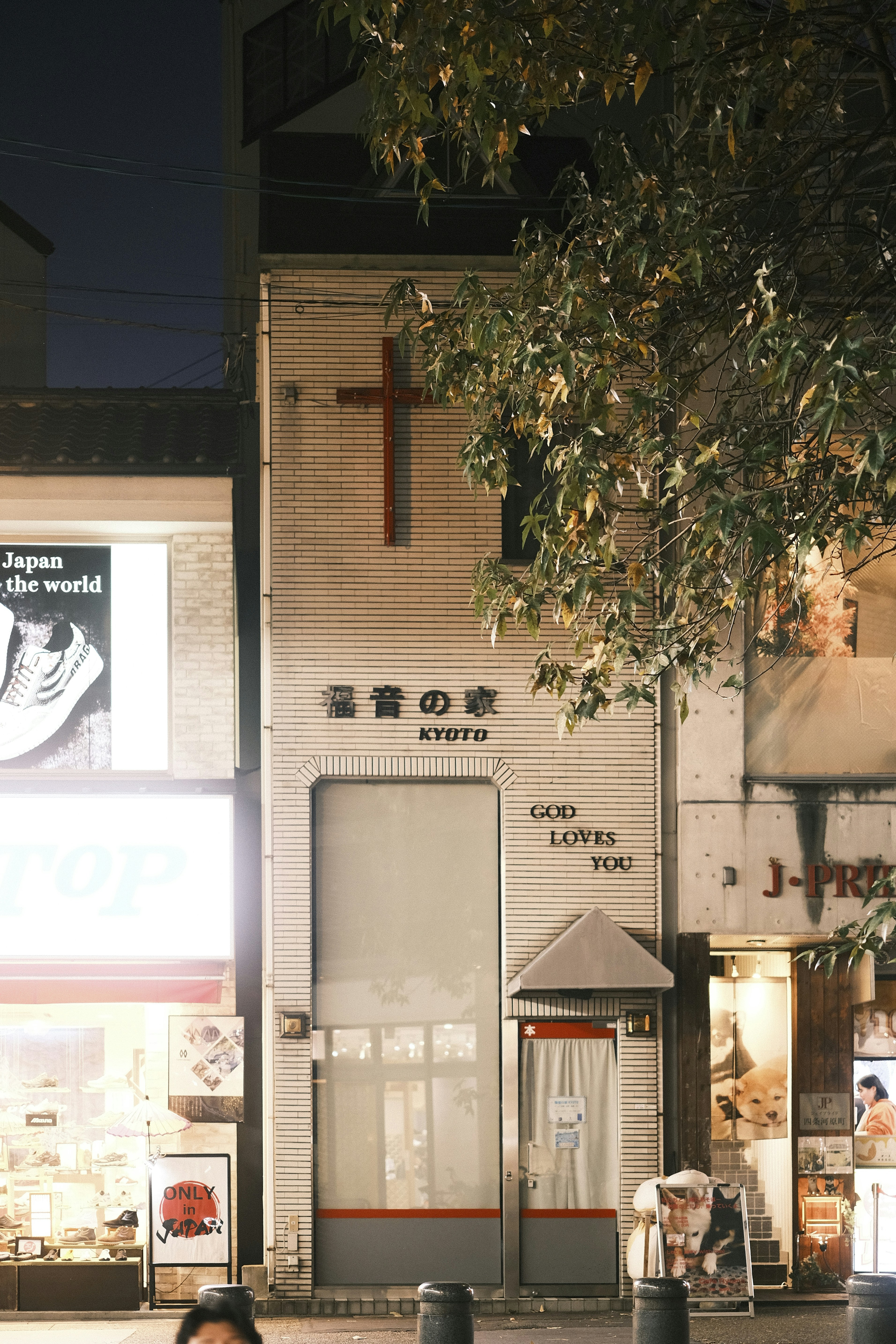 Photo by prince_perry