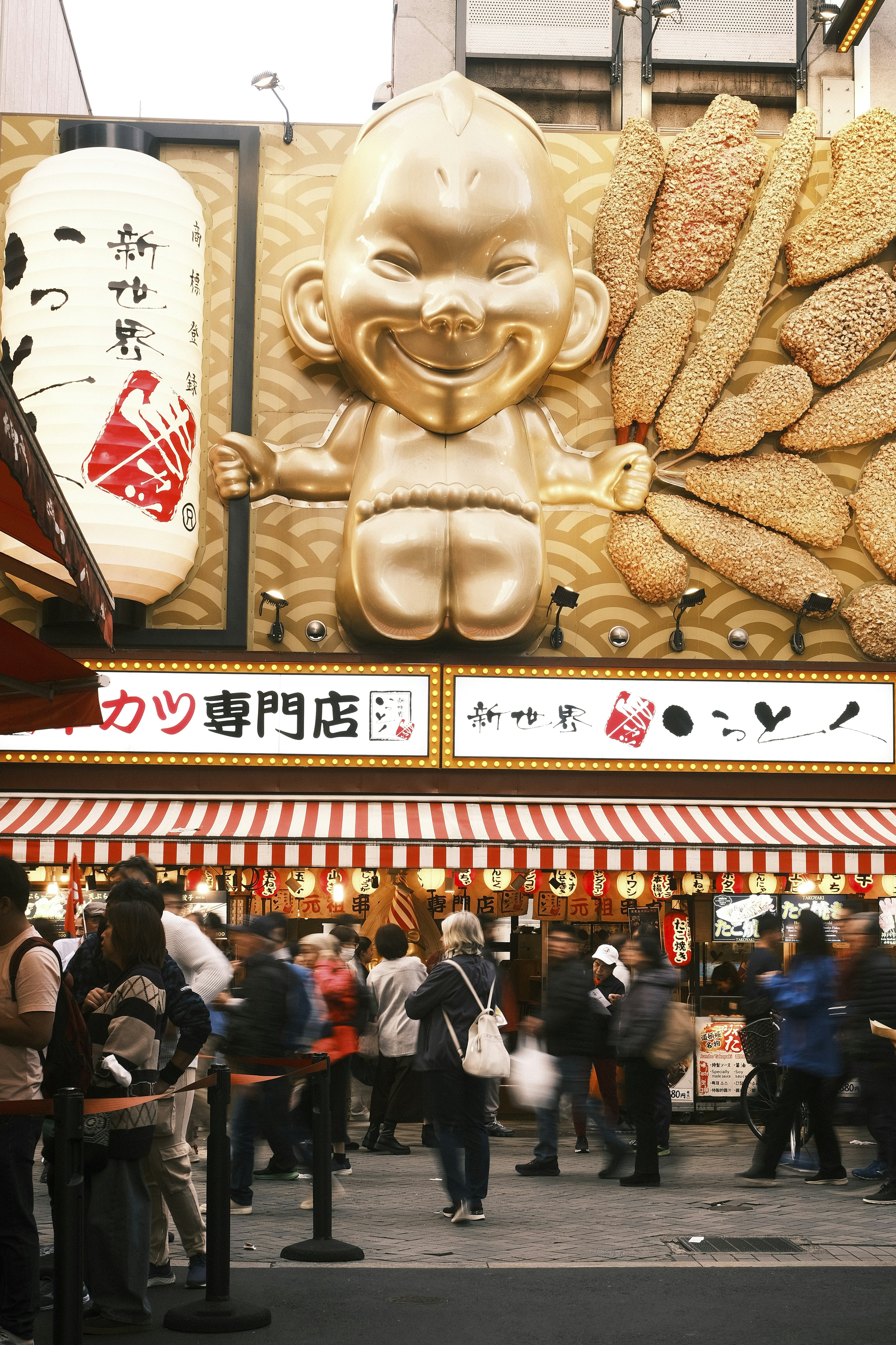 Photo by prince_perry