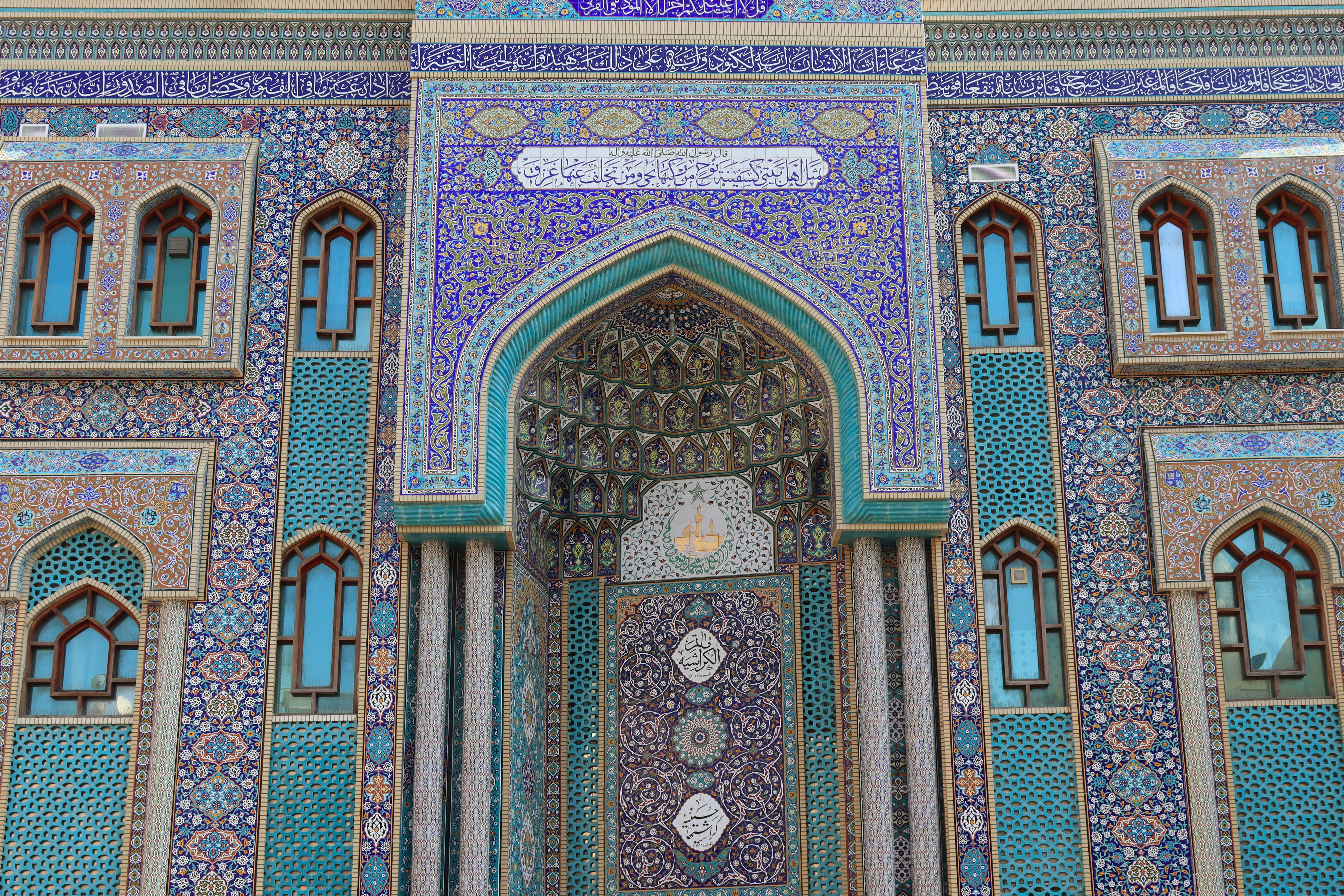 Photo by sadikaliputhucode