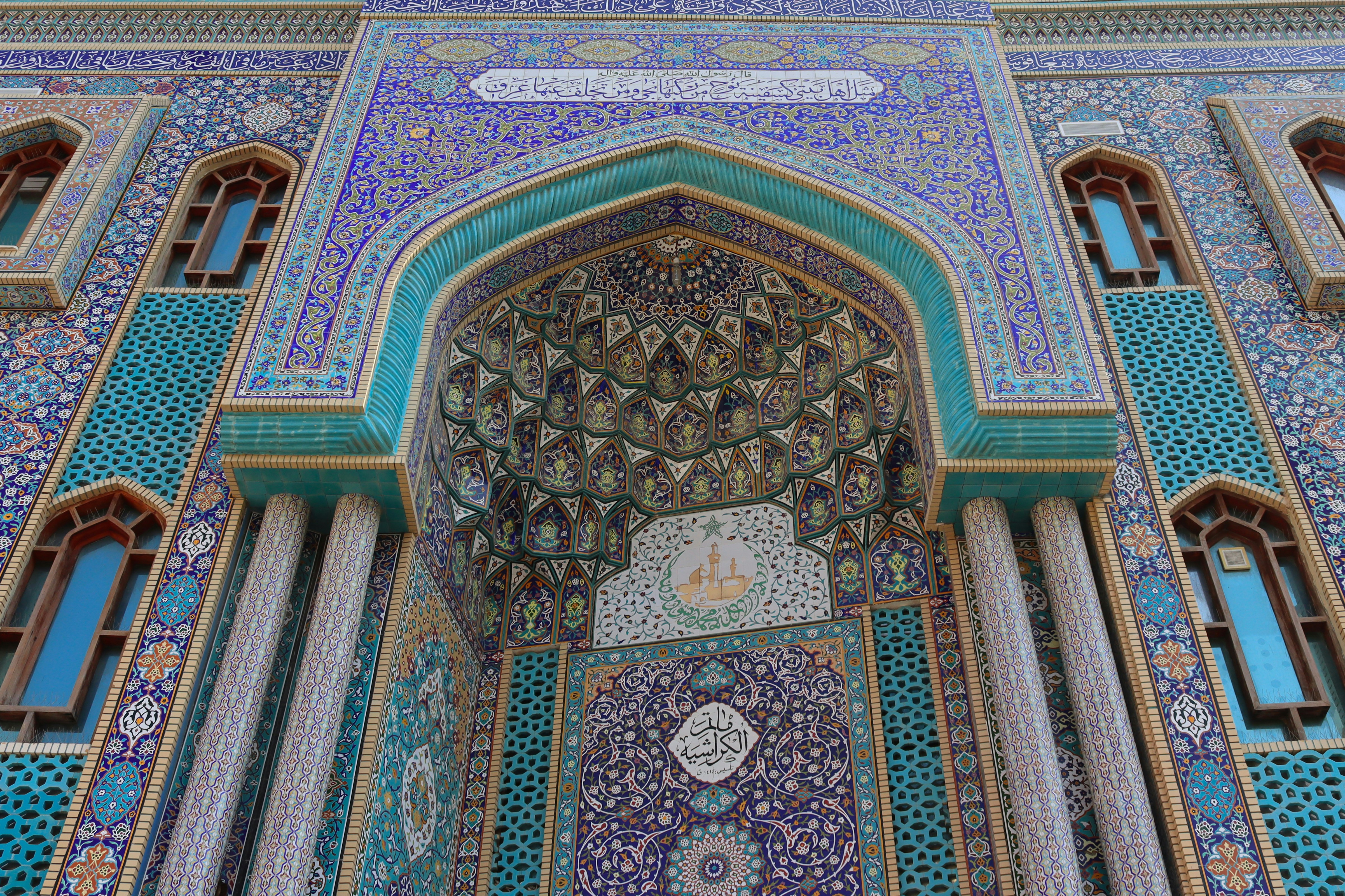 Photo by sadikaliputhucode