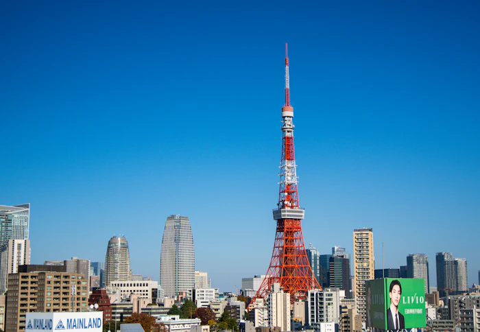 Destino turístico Tokyo en Japón