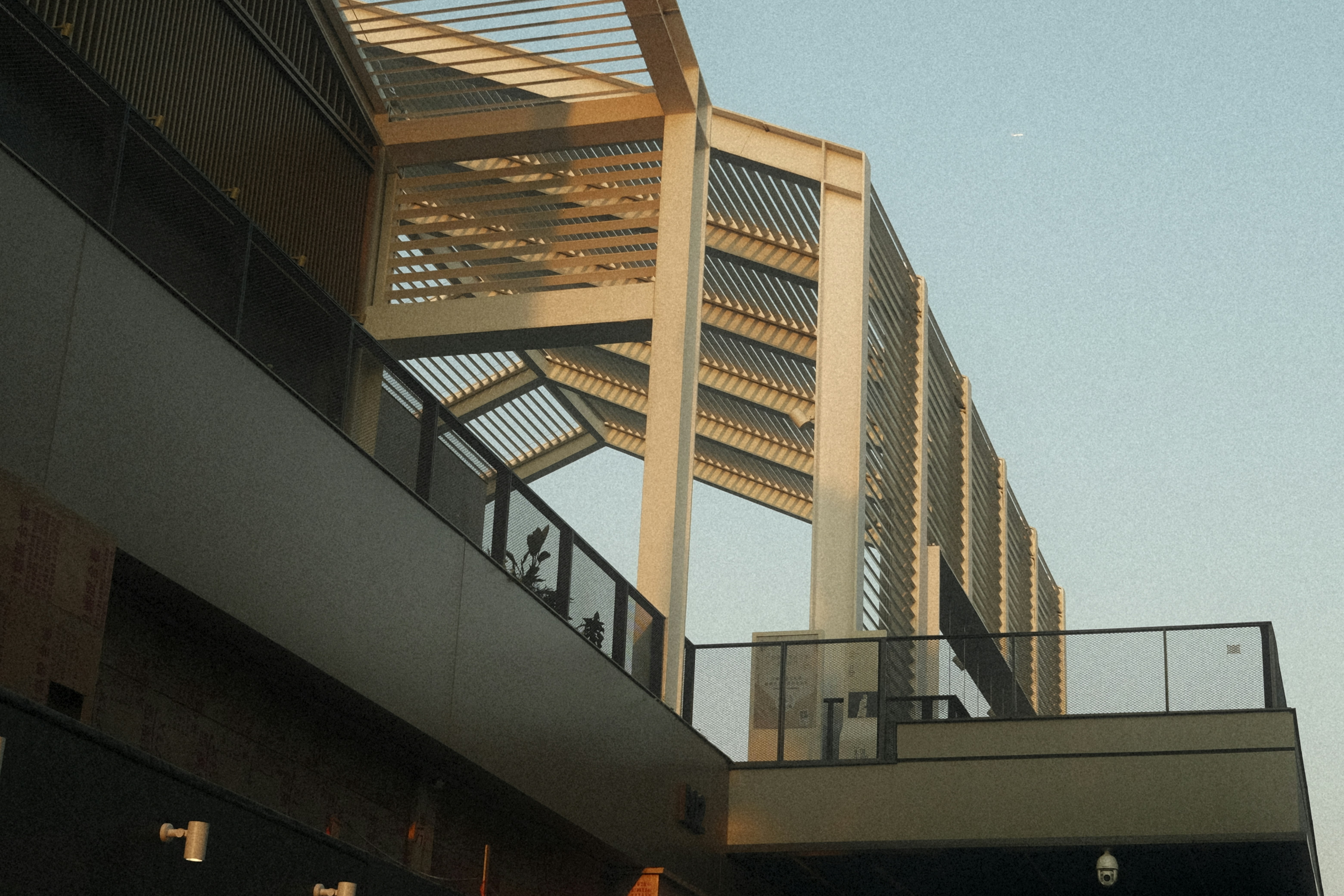 Modern building architecture with geometric patterns