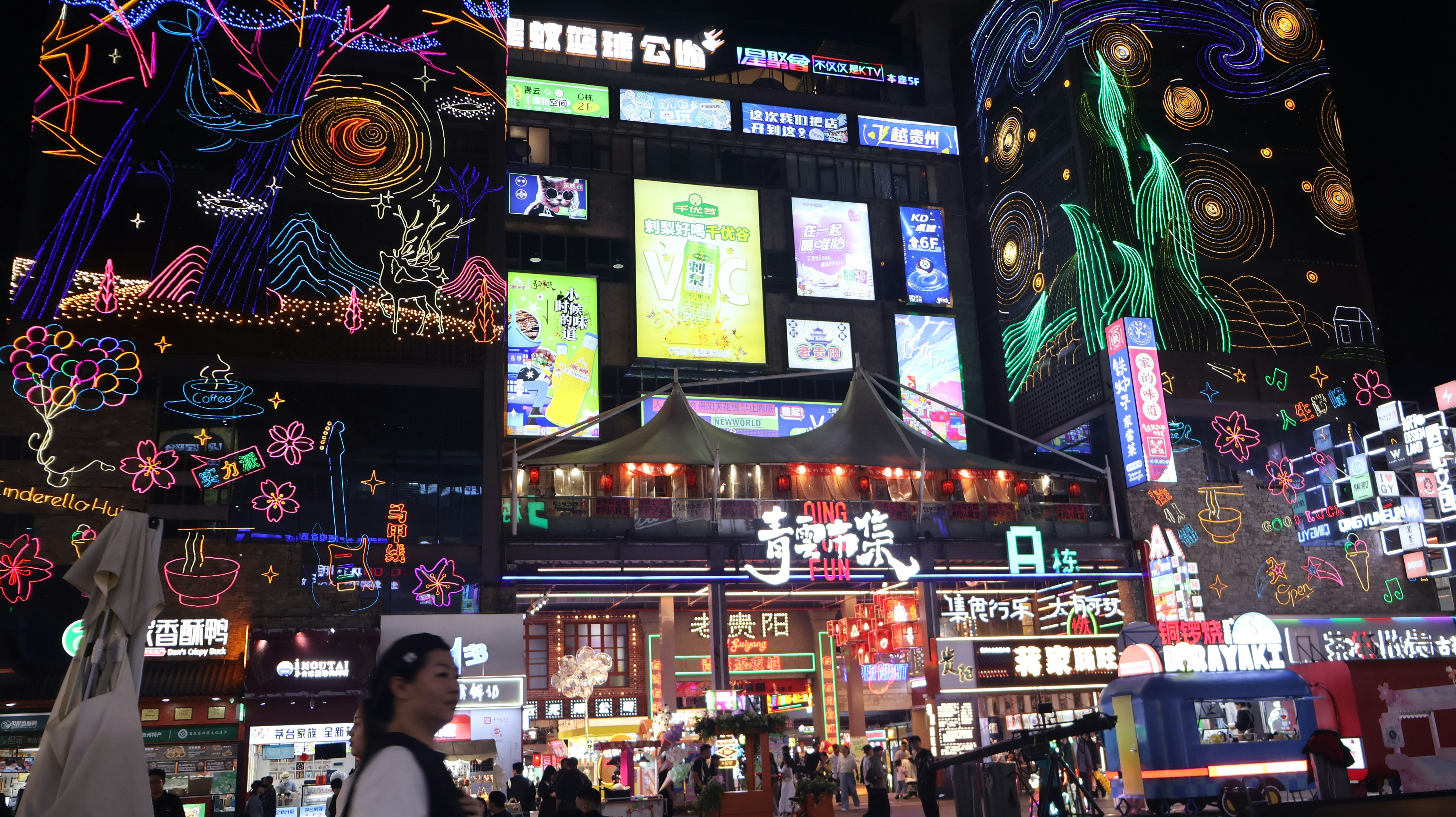 Photo by hungnguyenvn