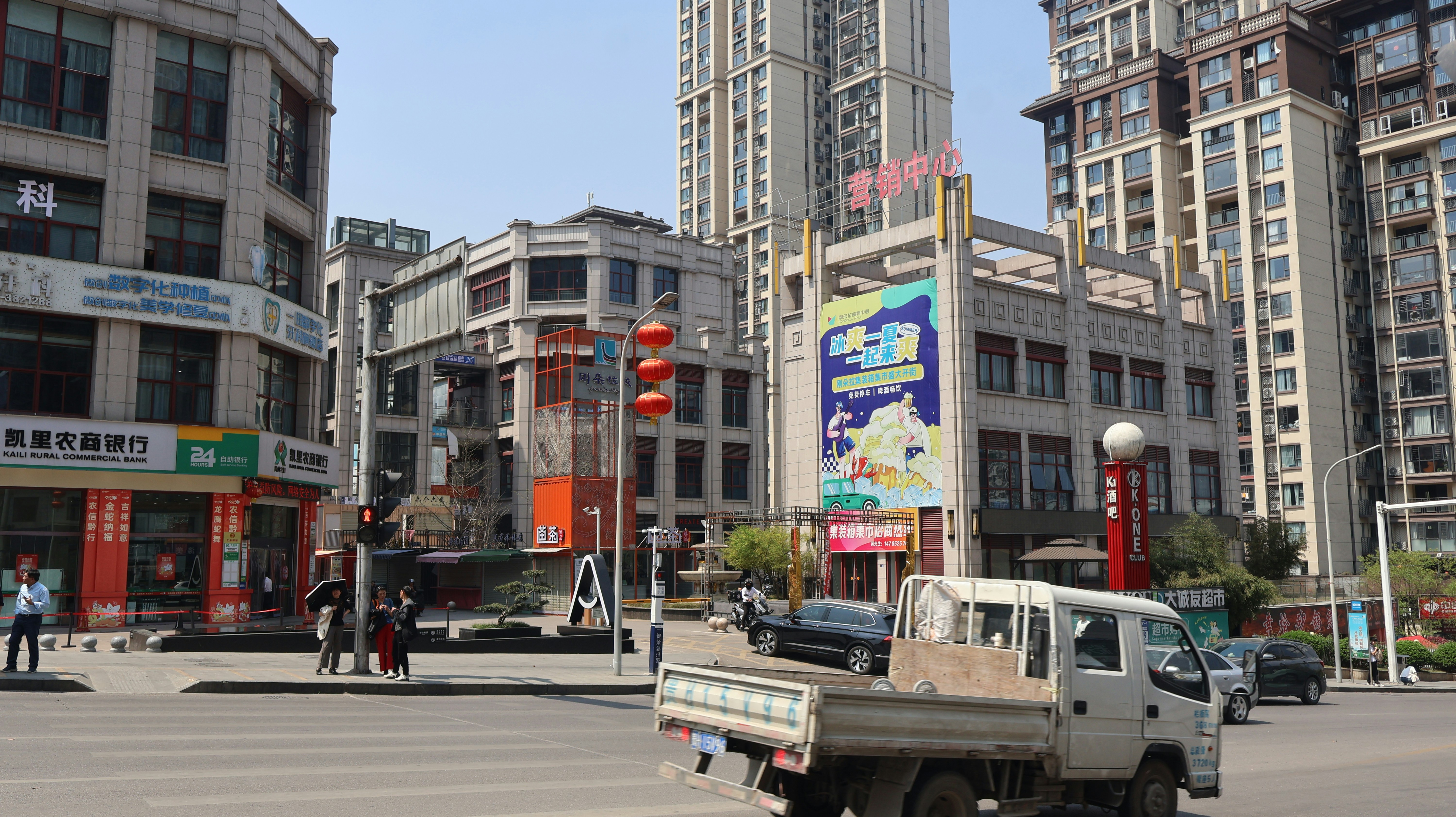 Photo by hungnguyenvn