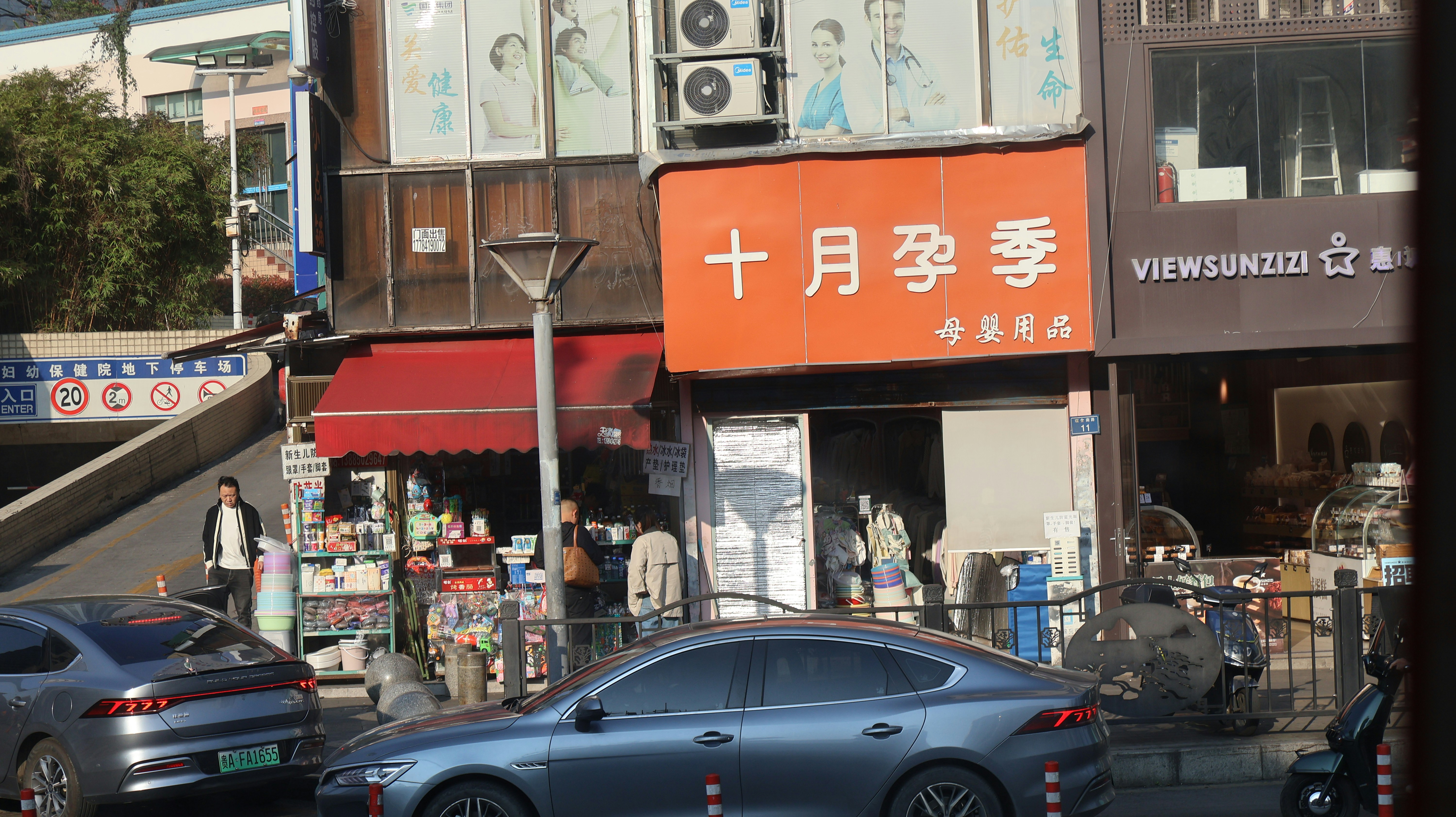 Harnessing Local Protests: How Social Movements Foster Community Engagement