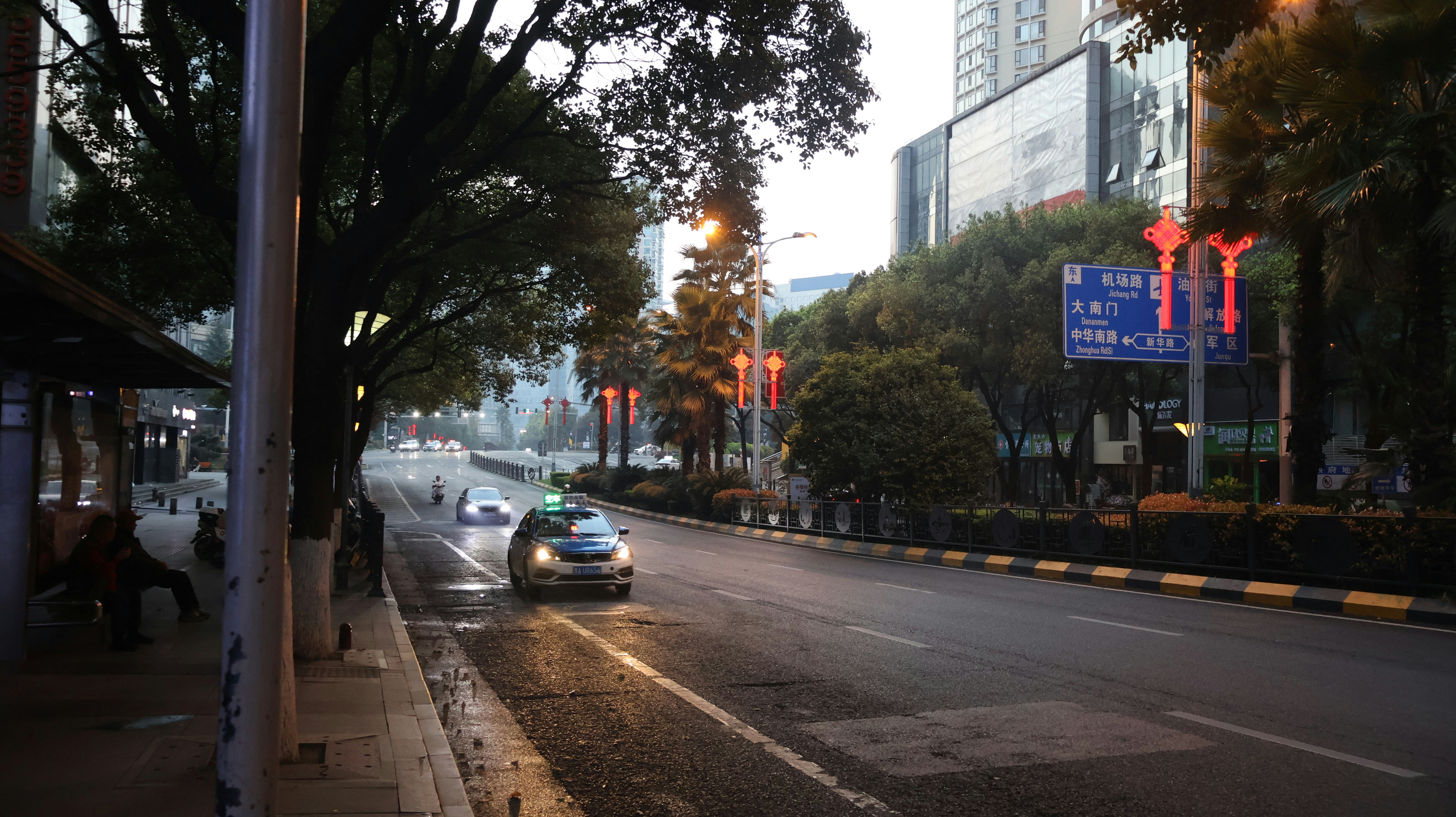 Photo by hungnguyenvn