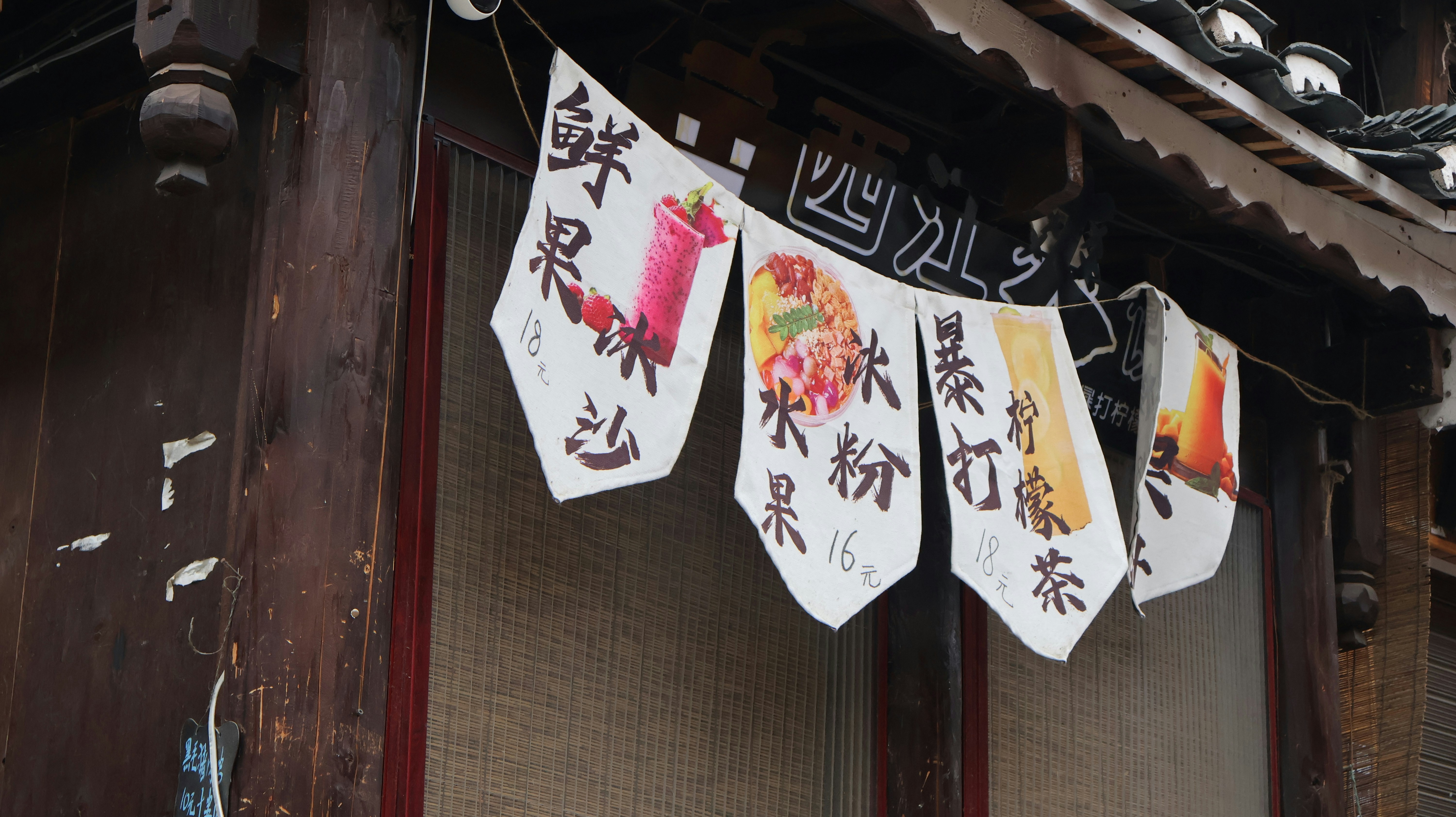 Photo by hungnguyenvn