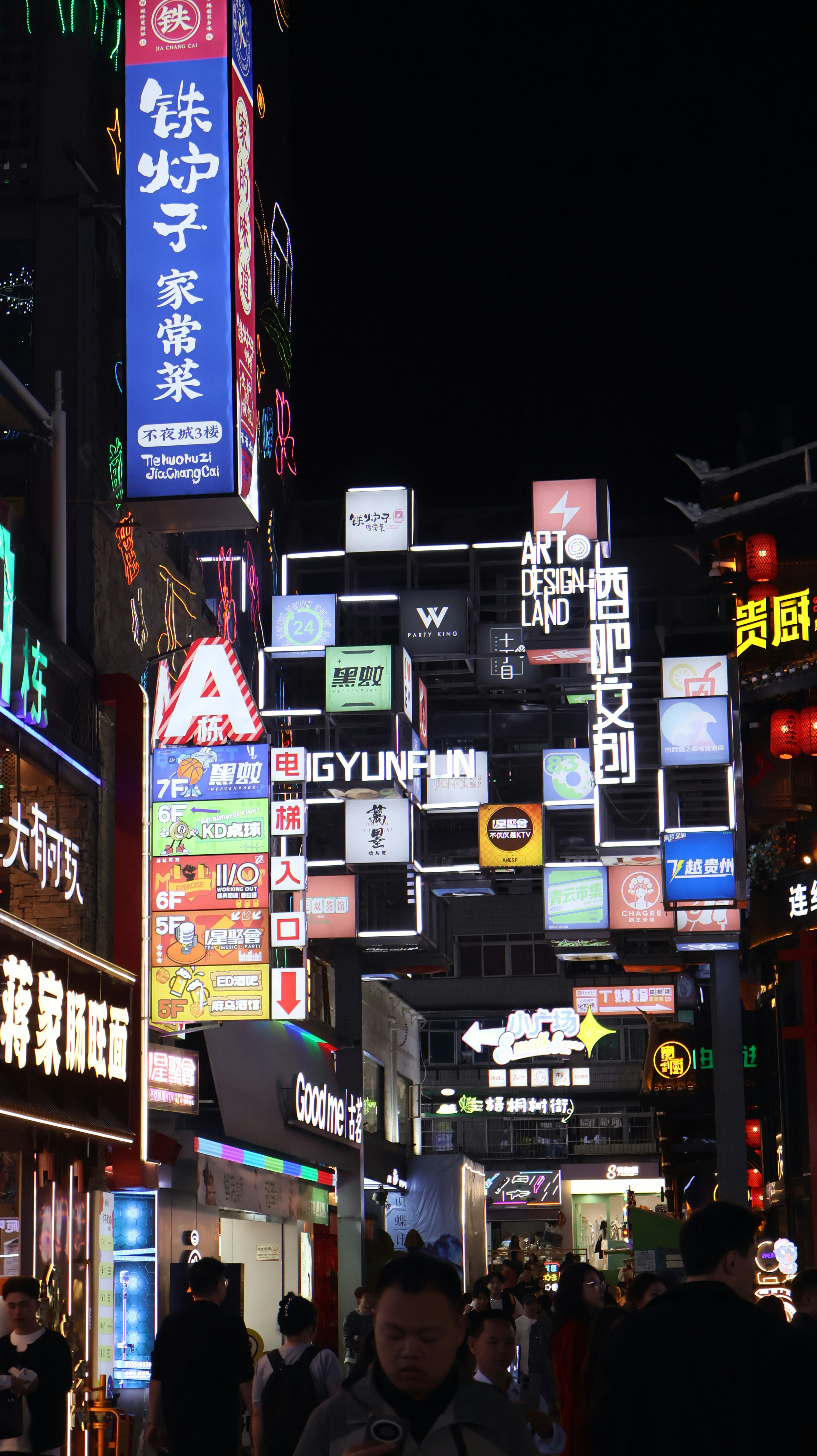 Photo by hungnguyenvn